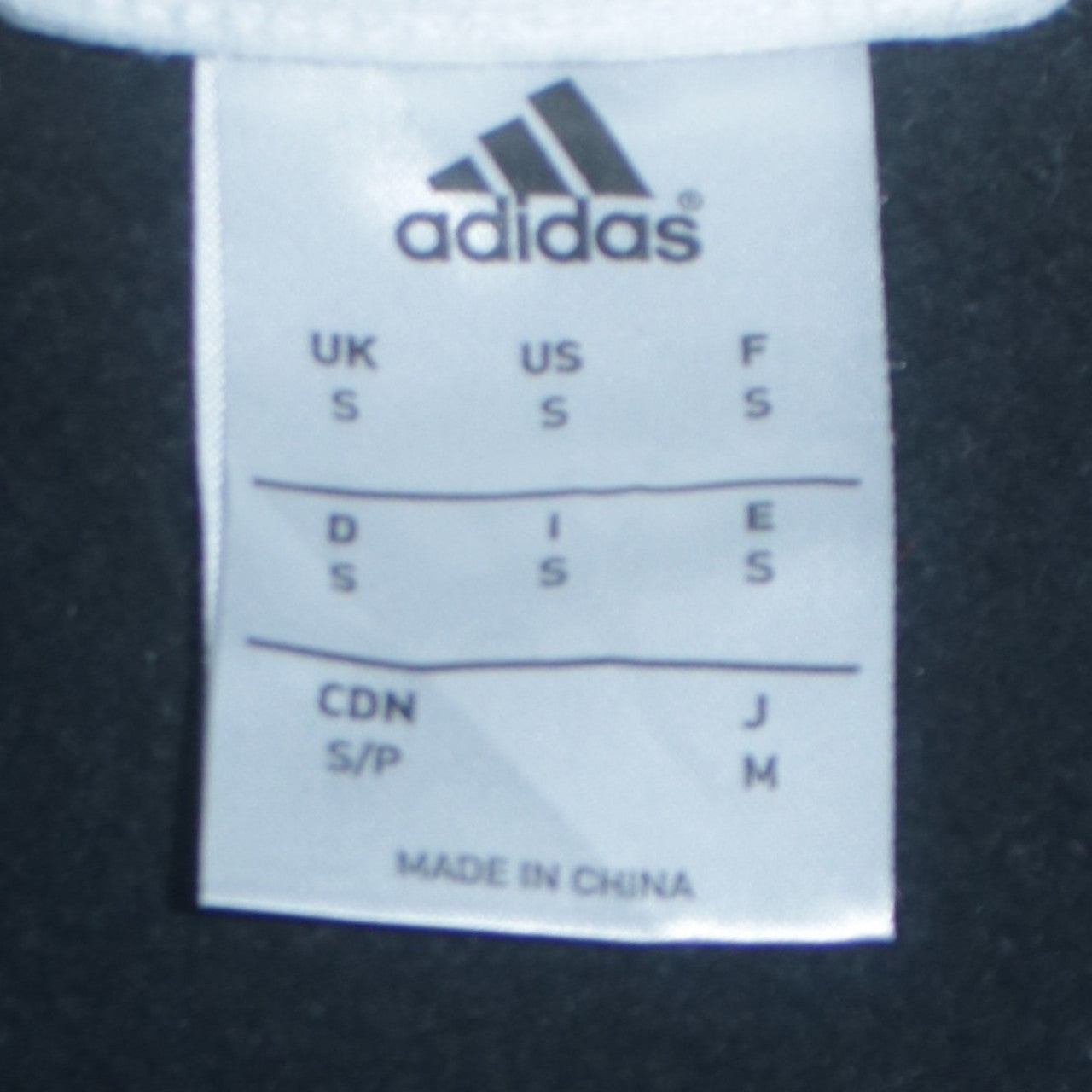 Adidas Men's Black Full Zip Hoodie Size S Fleece Sportswear