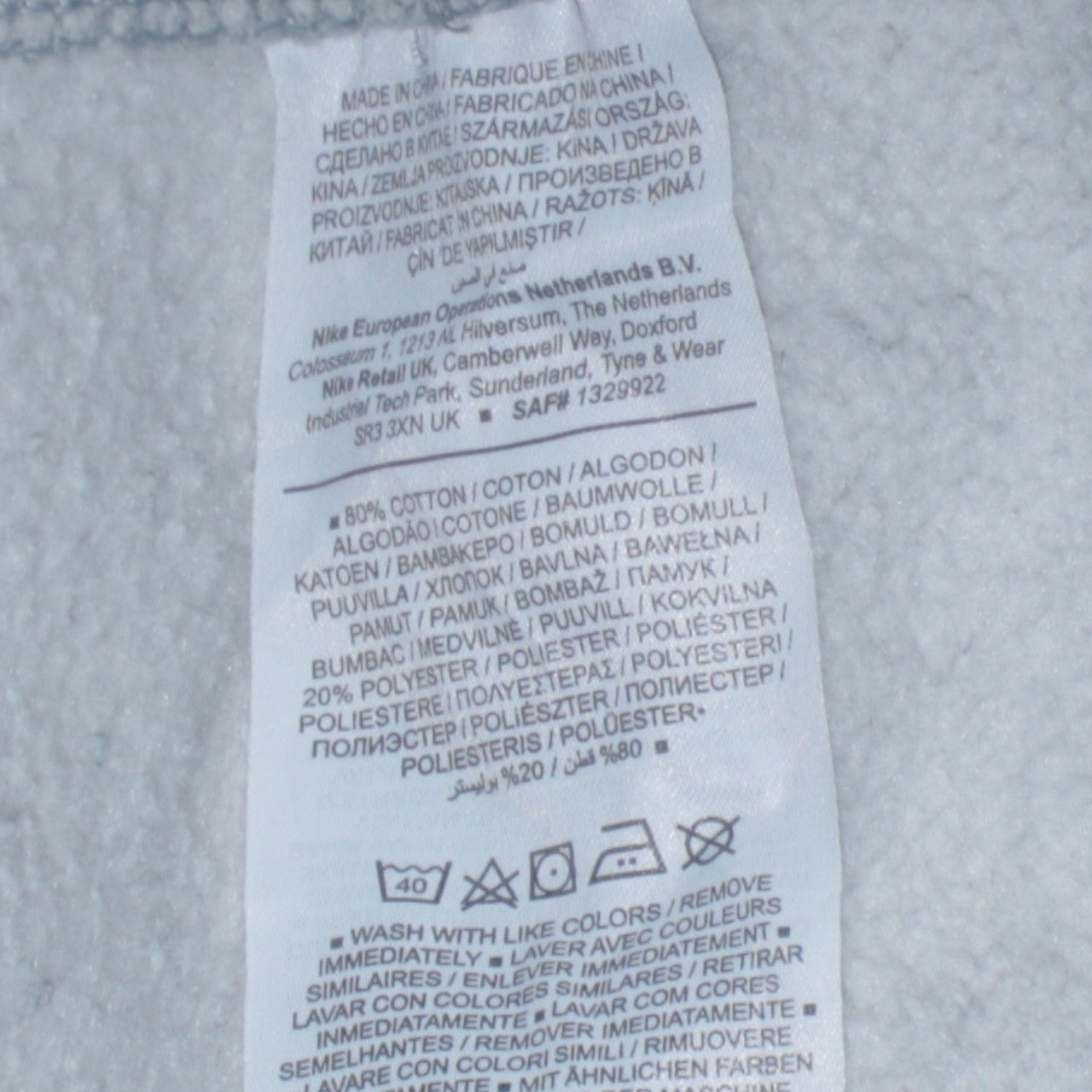 Nike Men's Grey XS Crew Neck Pullover Sweatshirt