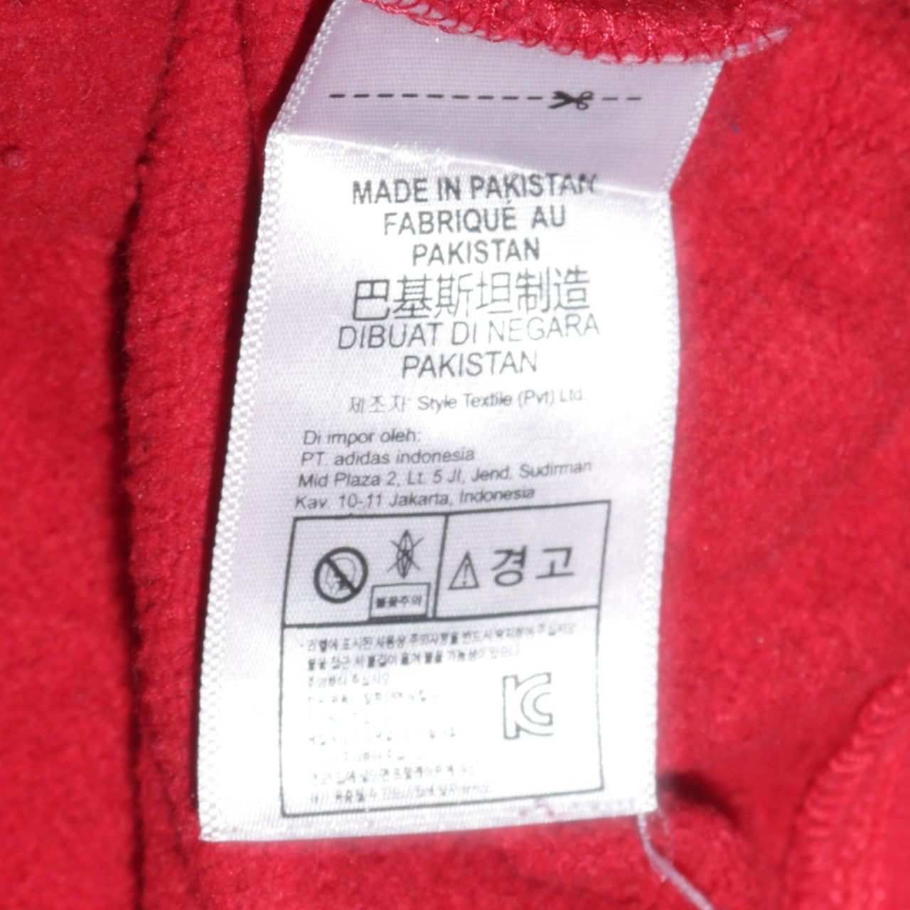 Adidas Women's Red Pullover Hoodie Small - Classic Trefoil Logo Sweatshirt