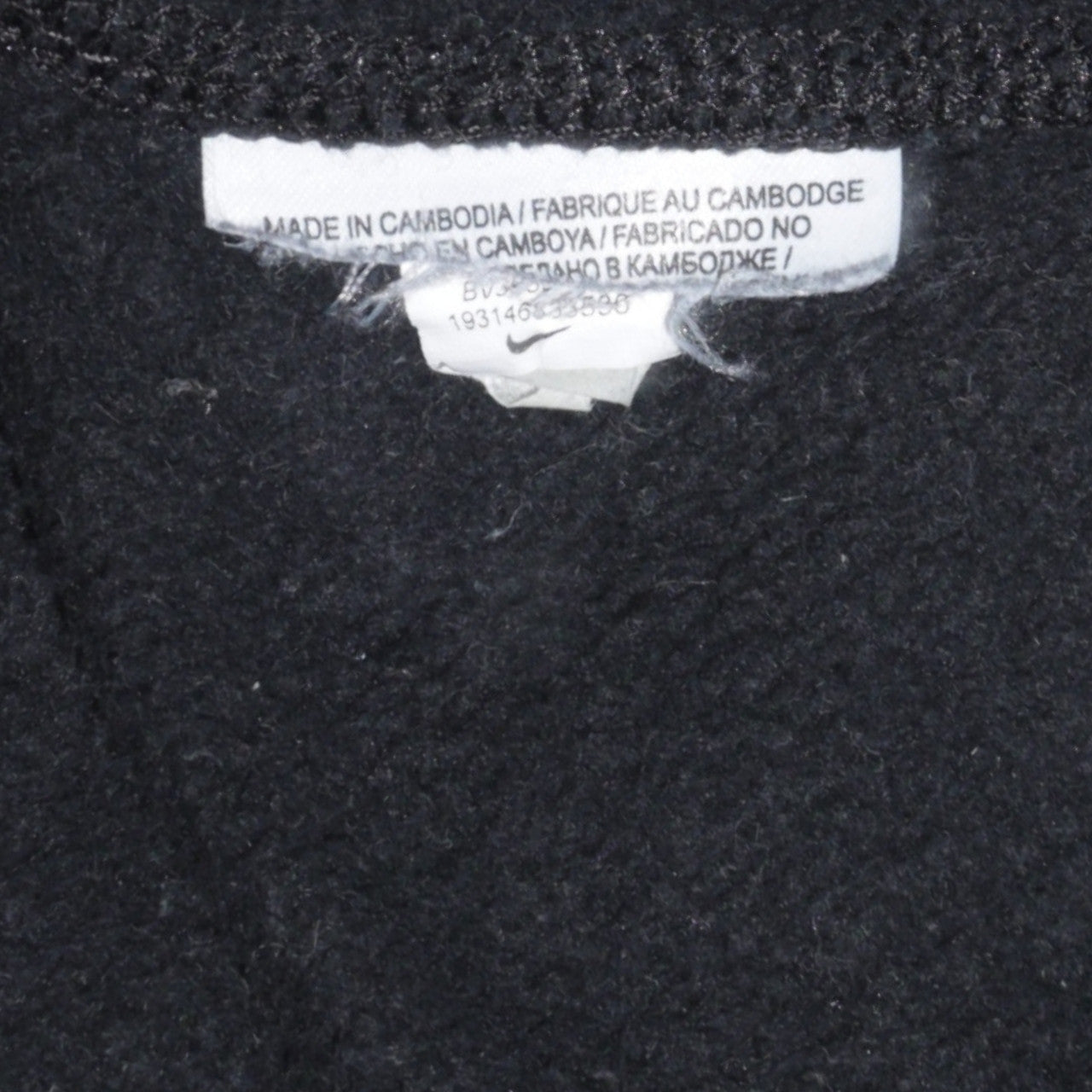 Nike Women Black Medium Cropped Pullover Sweatshirt Logo Print