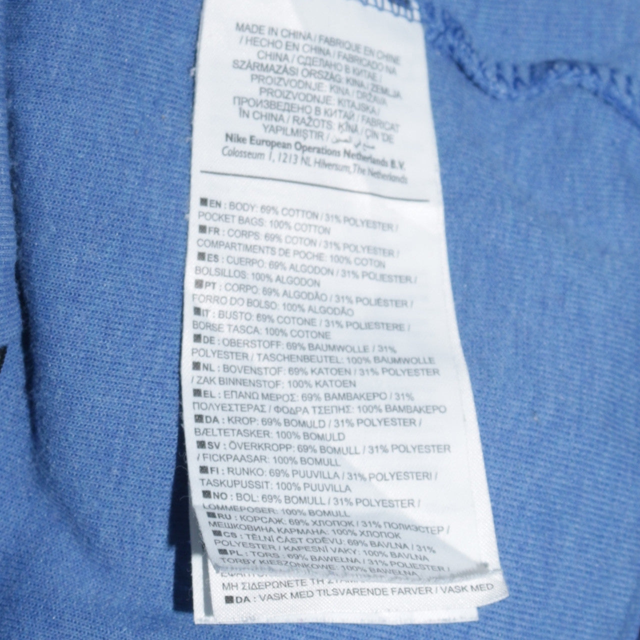 Nike Men's Blue Pullover Hoodie Size L Lightweight Sportswear