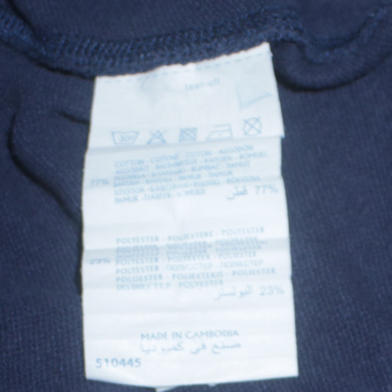 Champion Women's Navy Blue Medium Pullover Hoodie with Logo