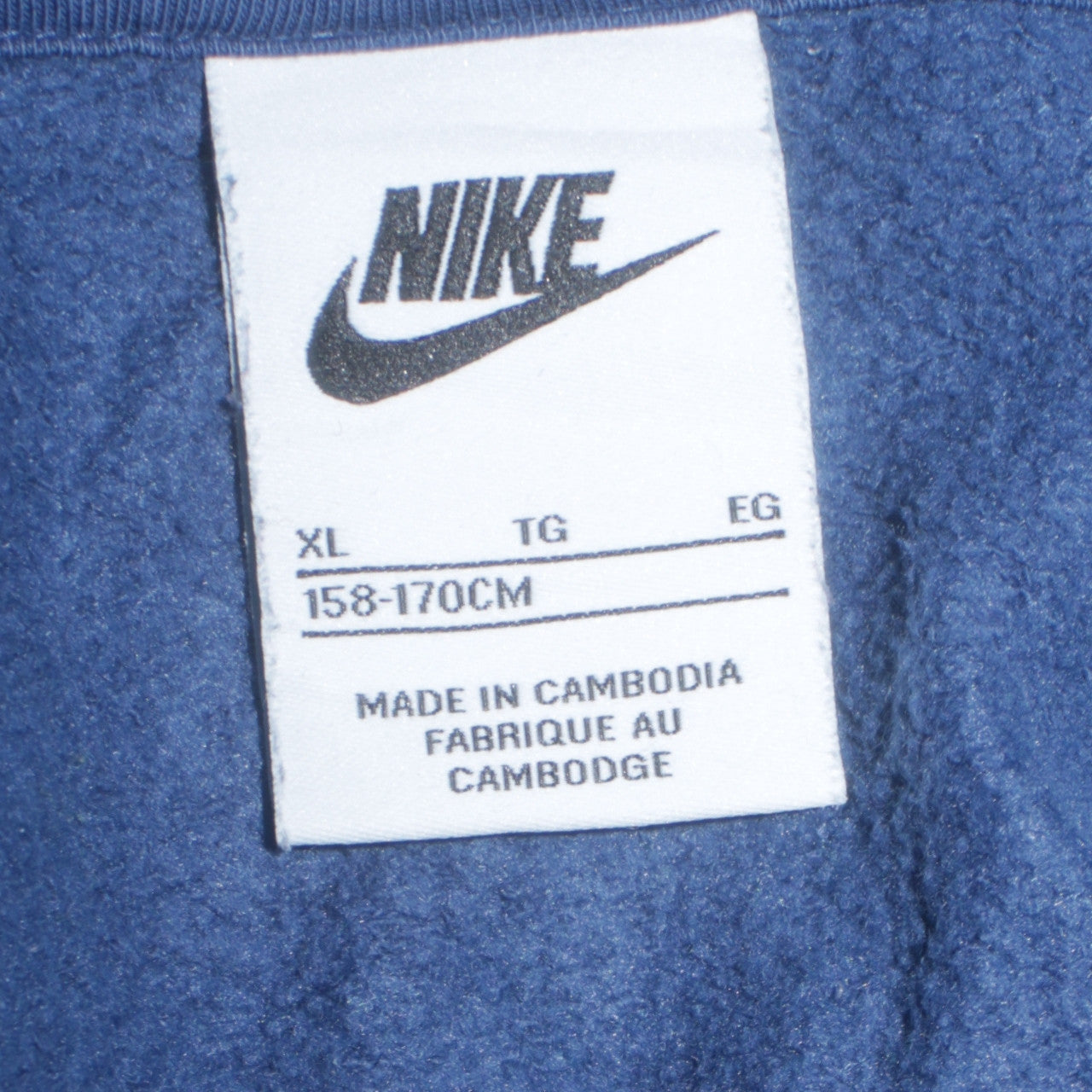 Nike Boys Blue XL Full Zip Colourblock Hoodie Sweatshirt