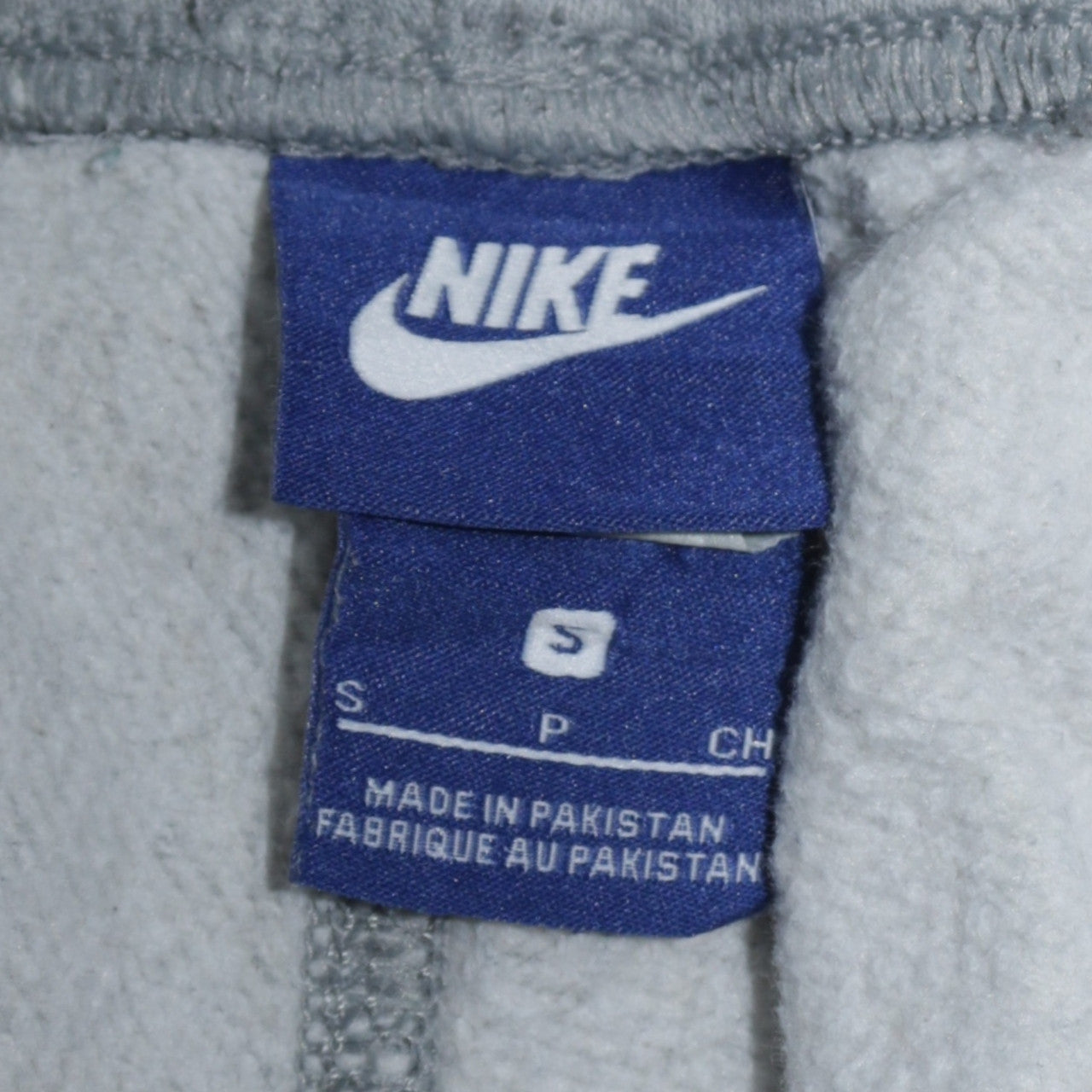Nike Womens Grey Small Jogger Trousers Cotton Blend