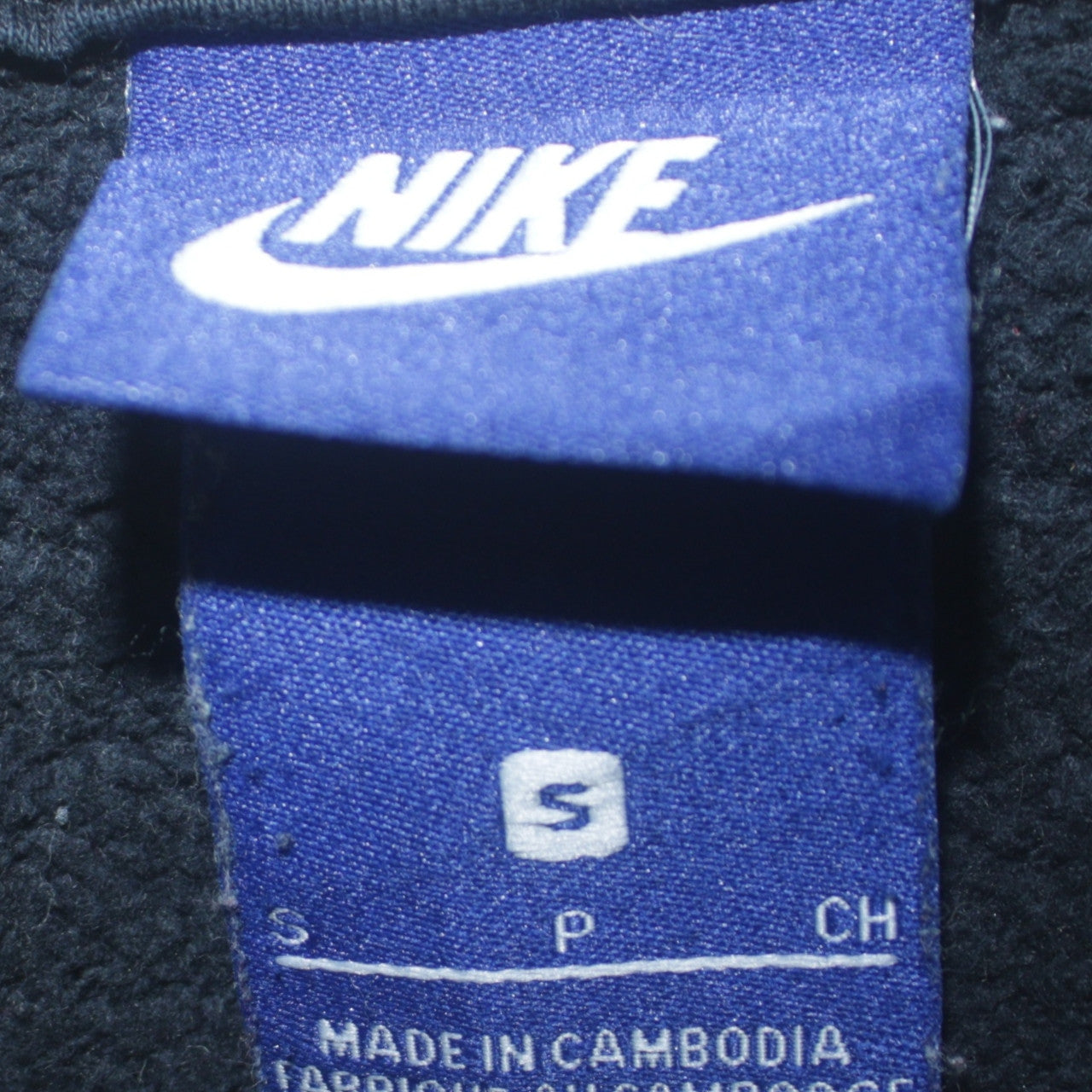 Nike Men's Black Pullover Hoodie Small Graphic Logo Fleece