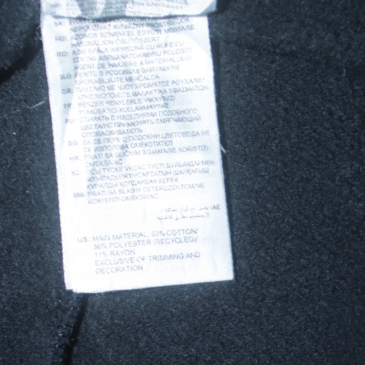 Adidas Men Black XL Jogger Sweatpants Cotton Fleece Trousers