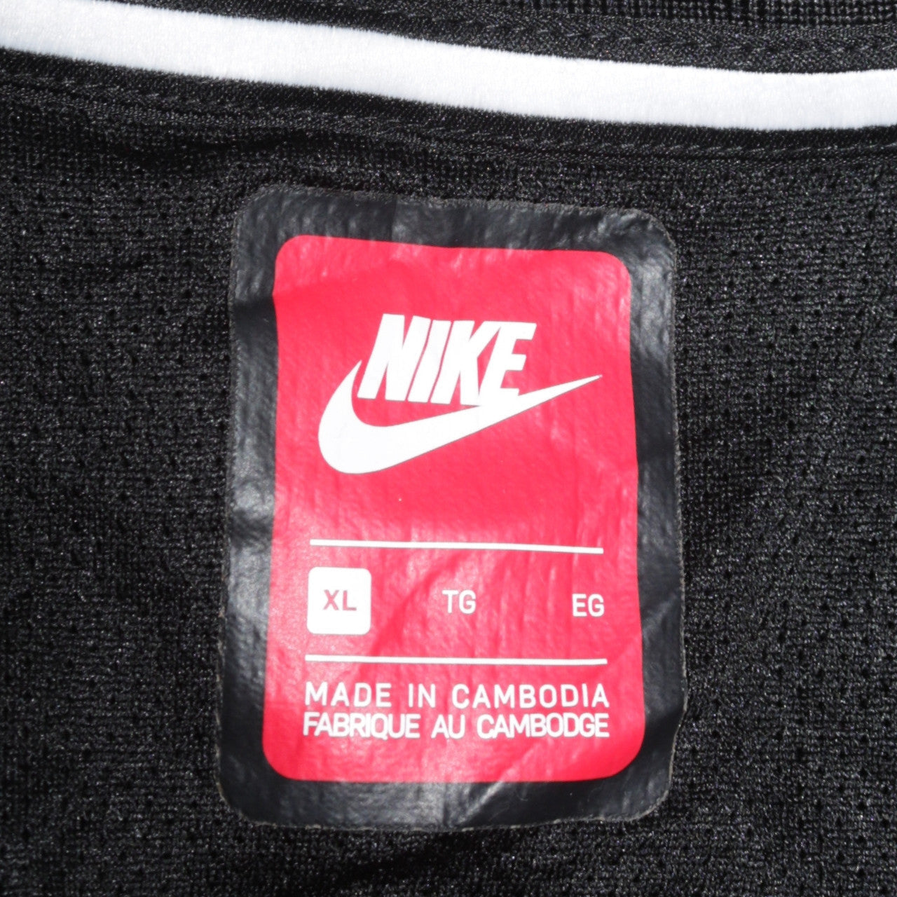 Nike Men's Grey XL Track Jacket Lightweight Zip-Up Sportswear