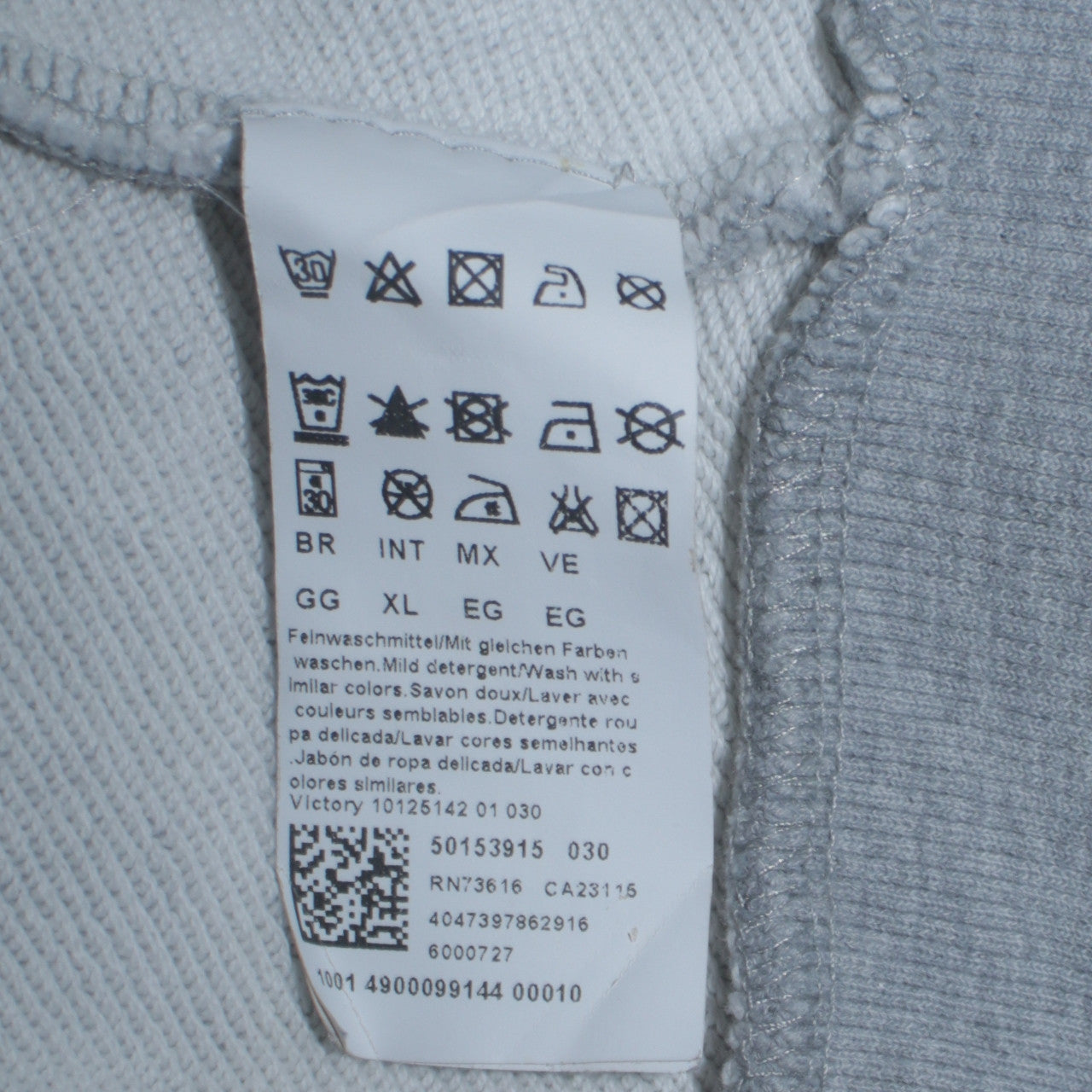 Hugo Boss Men's Grey Full Zip Sweatshirt XL Regular Fit