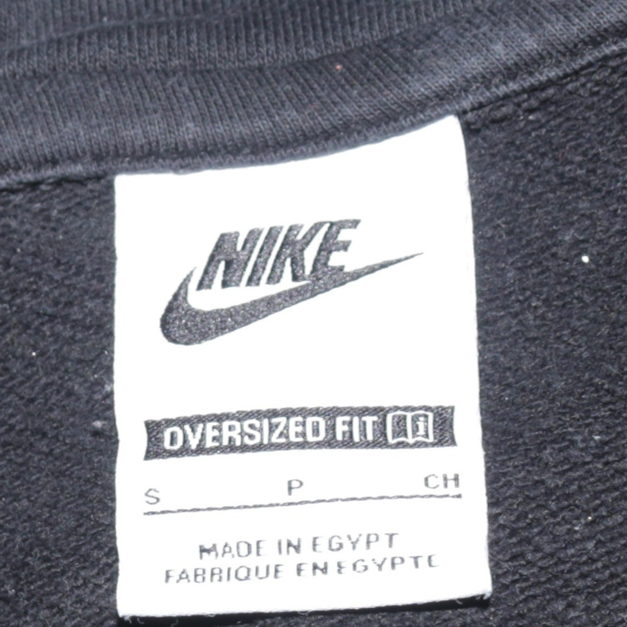 Nike Women's Black 1/4 Zip Oversized Sweatshirt Size S
