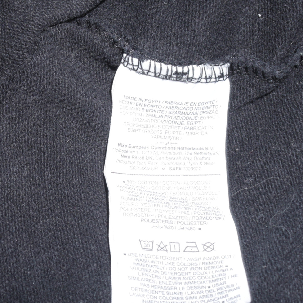 Nike Women's Black 1/4 Zip Oversized Sweatshirt Size S