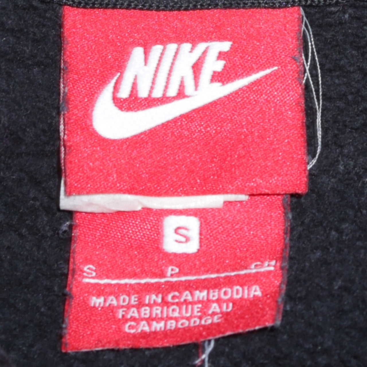 Nike Men's Black Pullover Hoodie Size S Fleece Sportswear