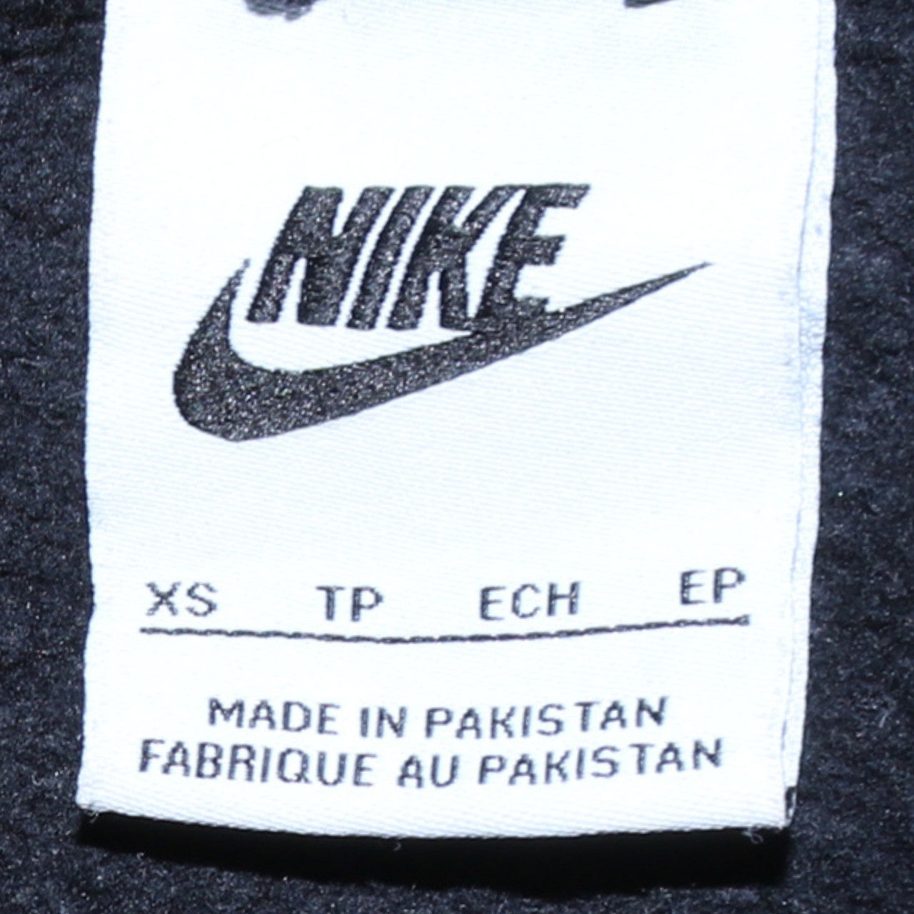 Nike Men's Black XS Pullover Hoodie Fleece Logo Sportswear