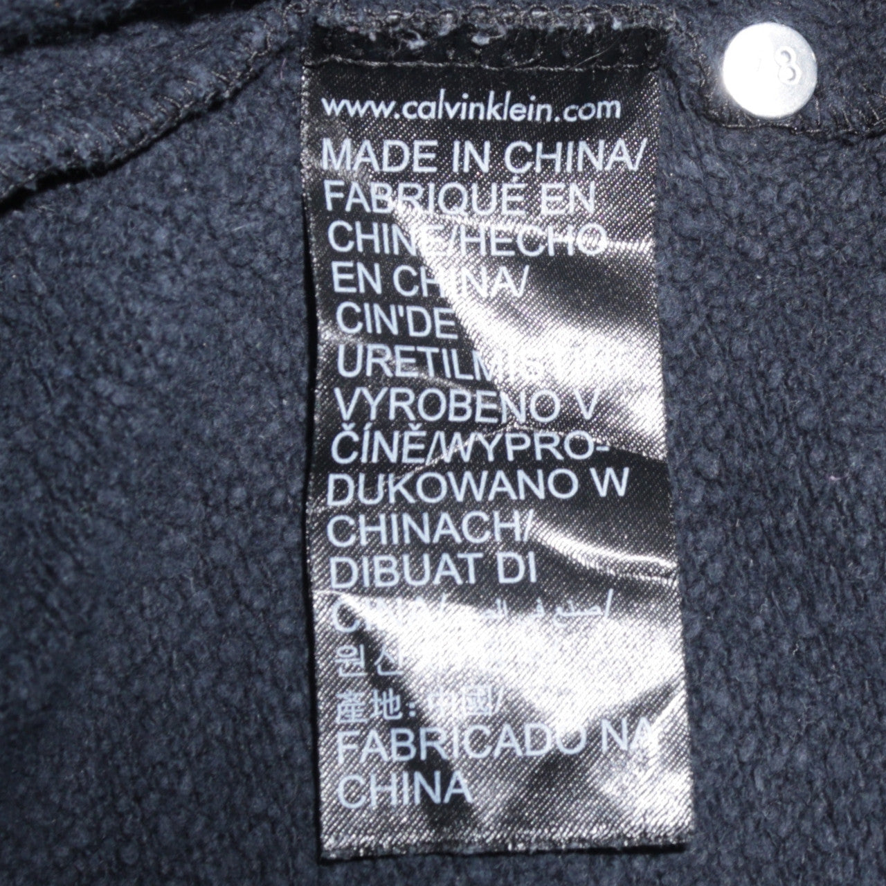 Calvin Klein Men's Black Crew Neck Graphic Logo Pullover Sweatshirt Size S