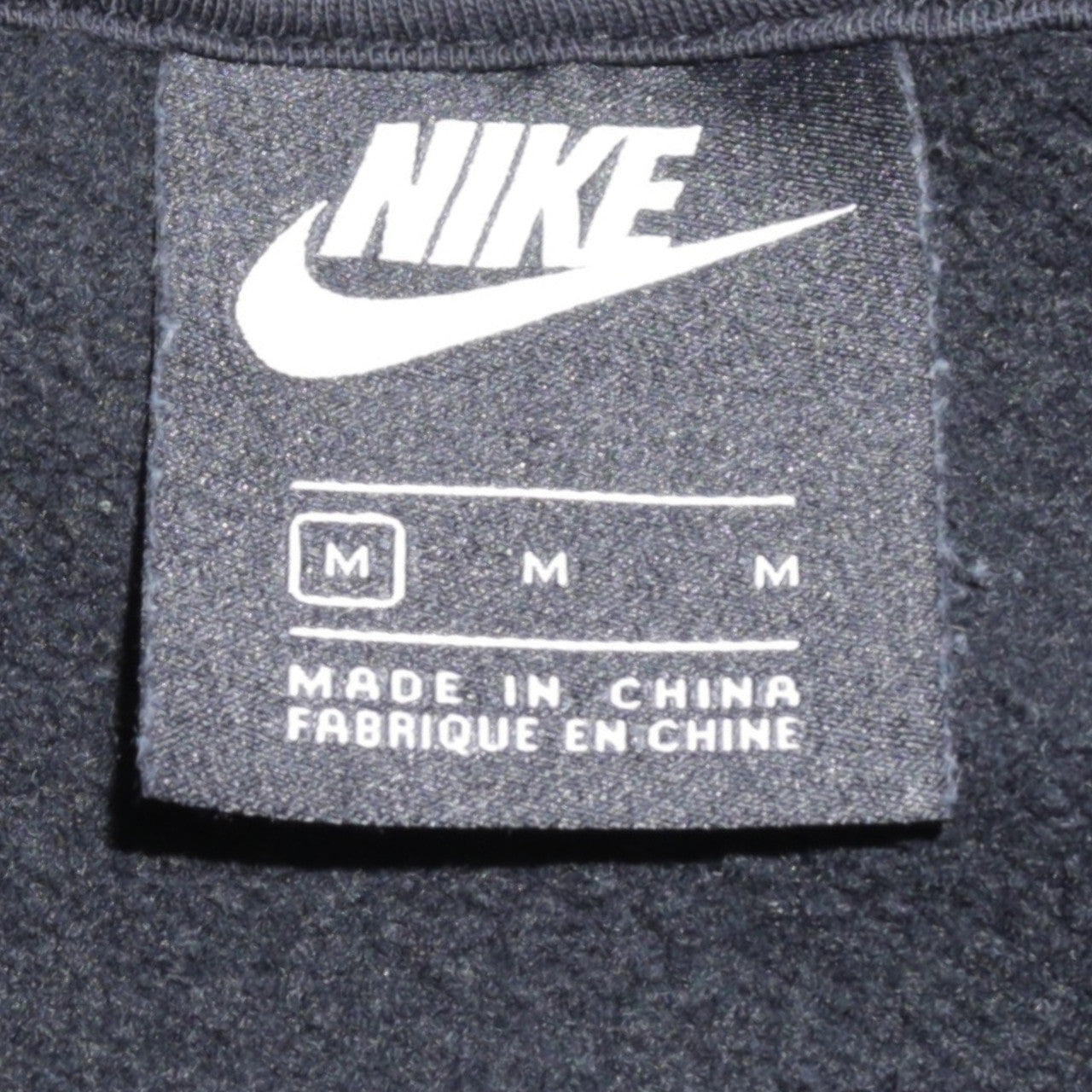 Nike Mens Black Full Zip Hoodie Medium Sportswear Fleece