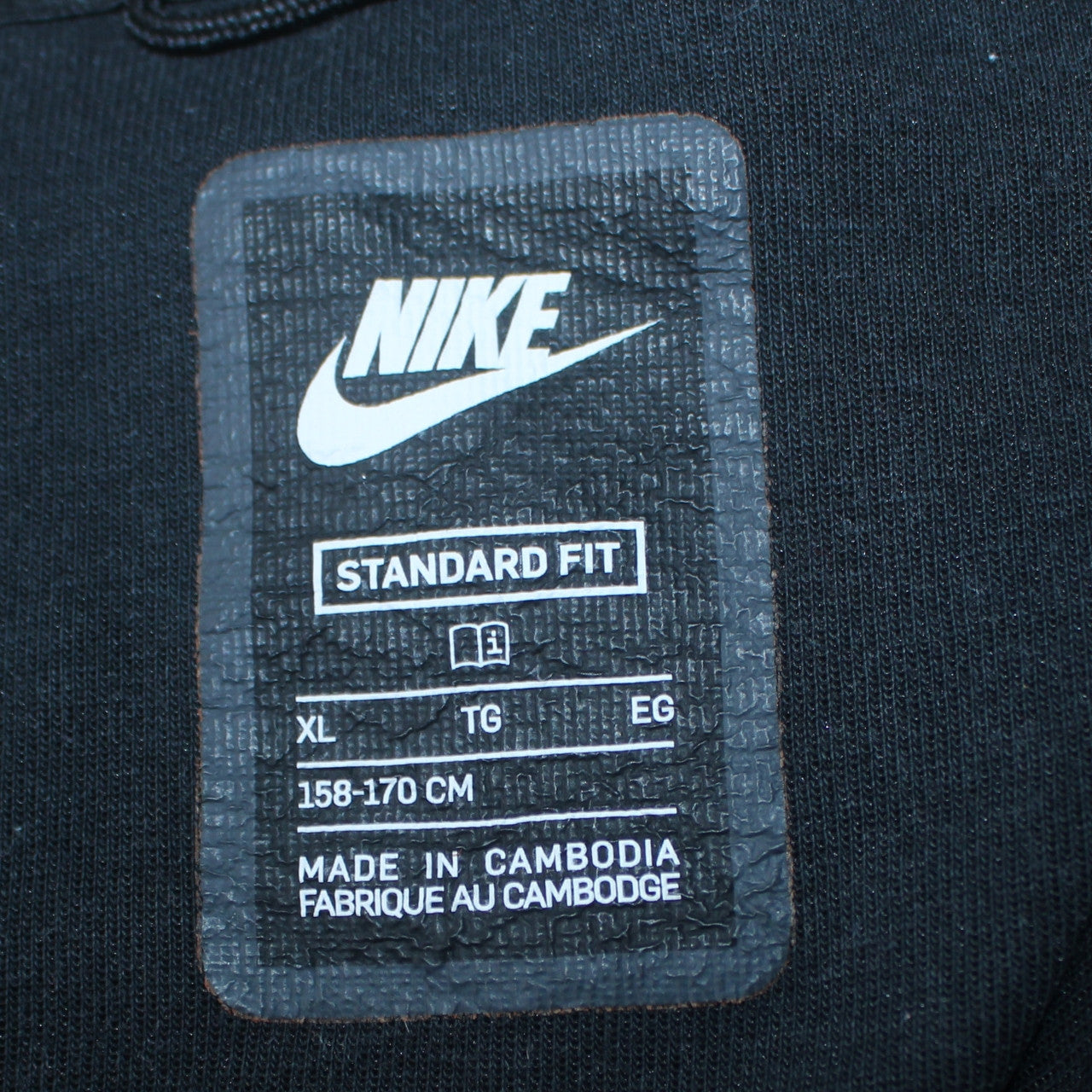 Nike Boys Black XL Full Zip Fleece Hoodie with Logo and Hood