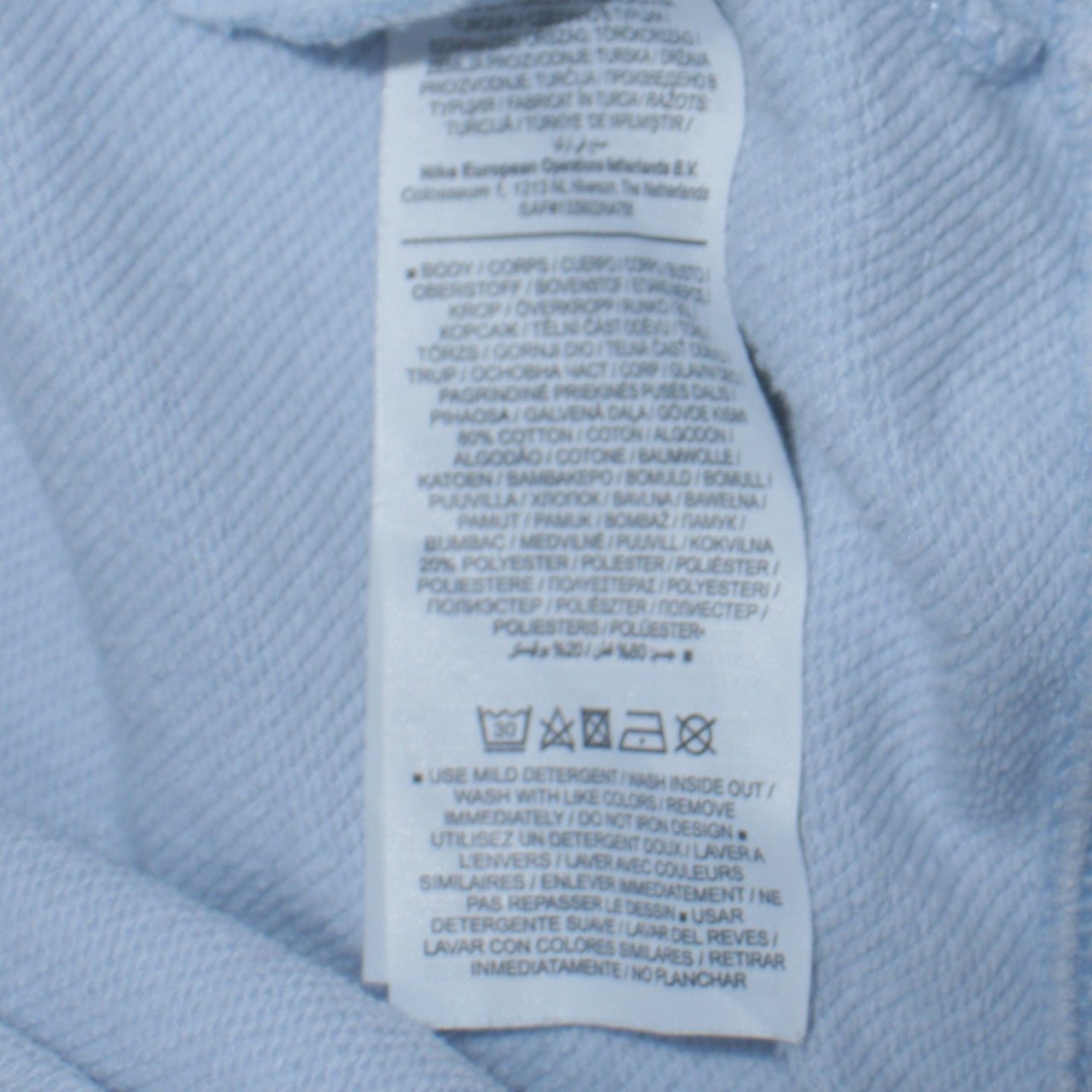 Nike Womens Light Blue Crew Neck Pullover Sweatshirt XS