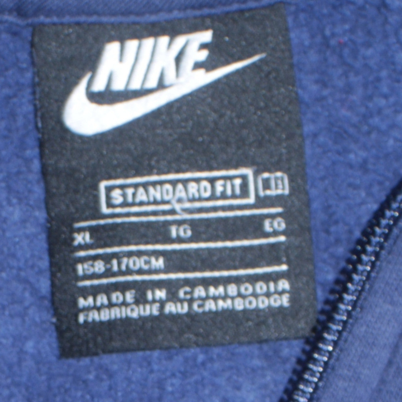 Nike Boys Blue Full Zip Hoodie Sweatshirt XL 158-170cm Standard Fit