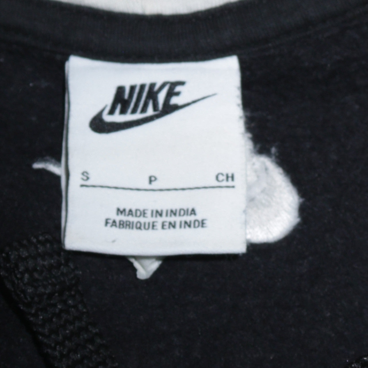Nike Men's Black Small Pullover Hoodie with Embroidered Logo