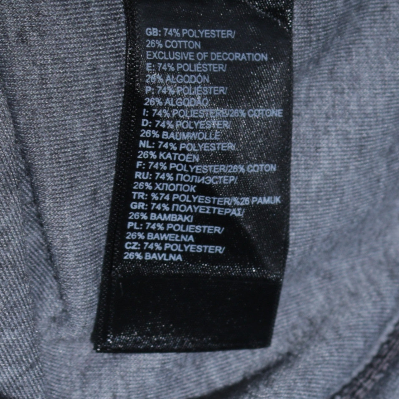 The North Face Boys Grey Full Zip Hoodie L Polyester Cotton Blend