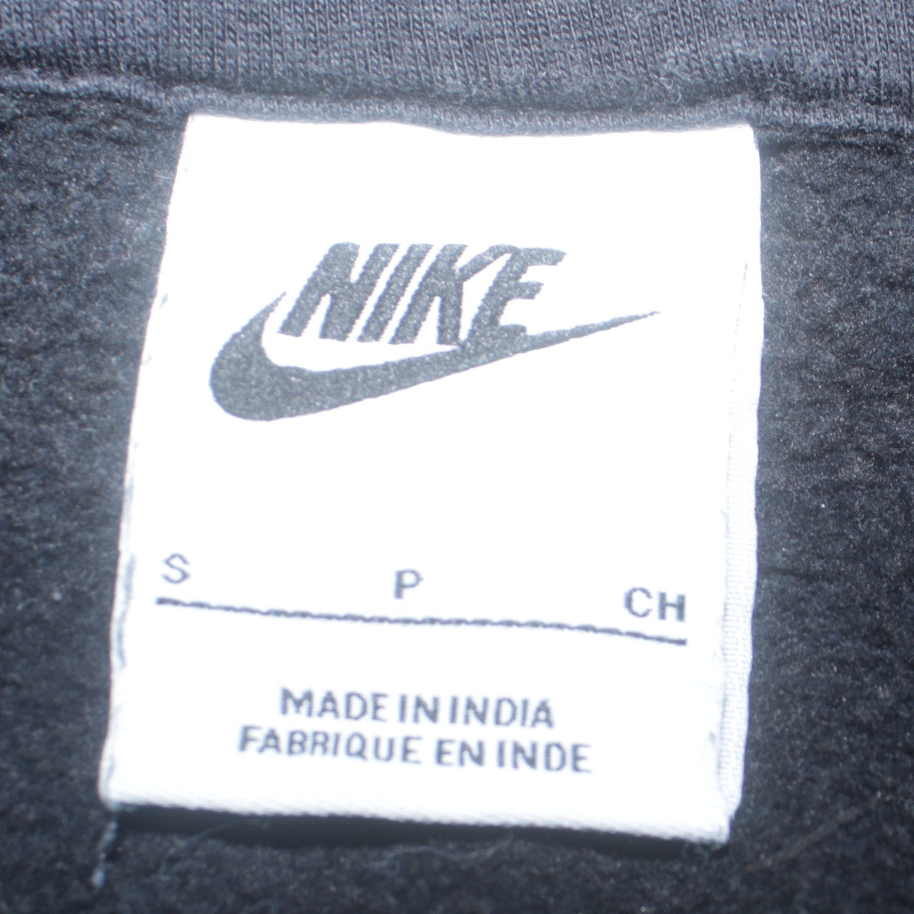 Nike Men's Black Pullover Hoodie Size S Regular Fit Fleece