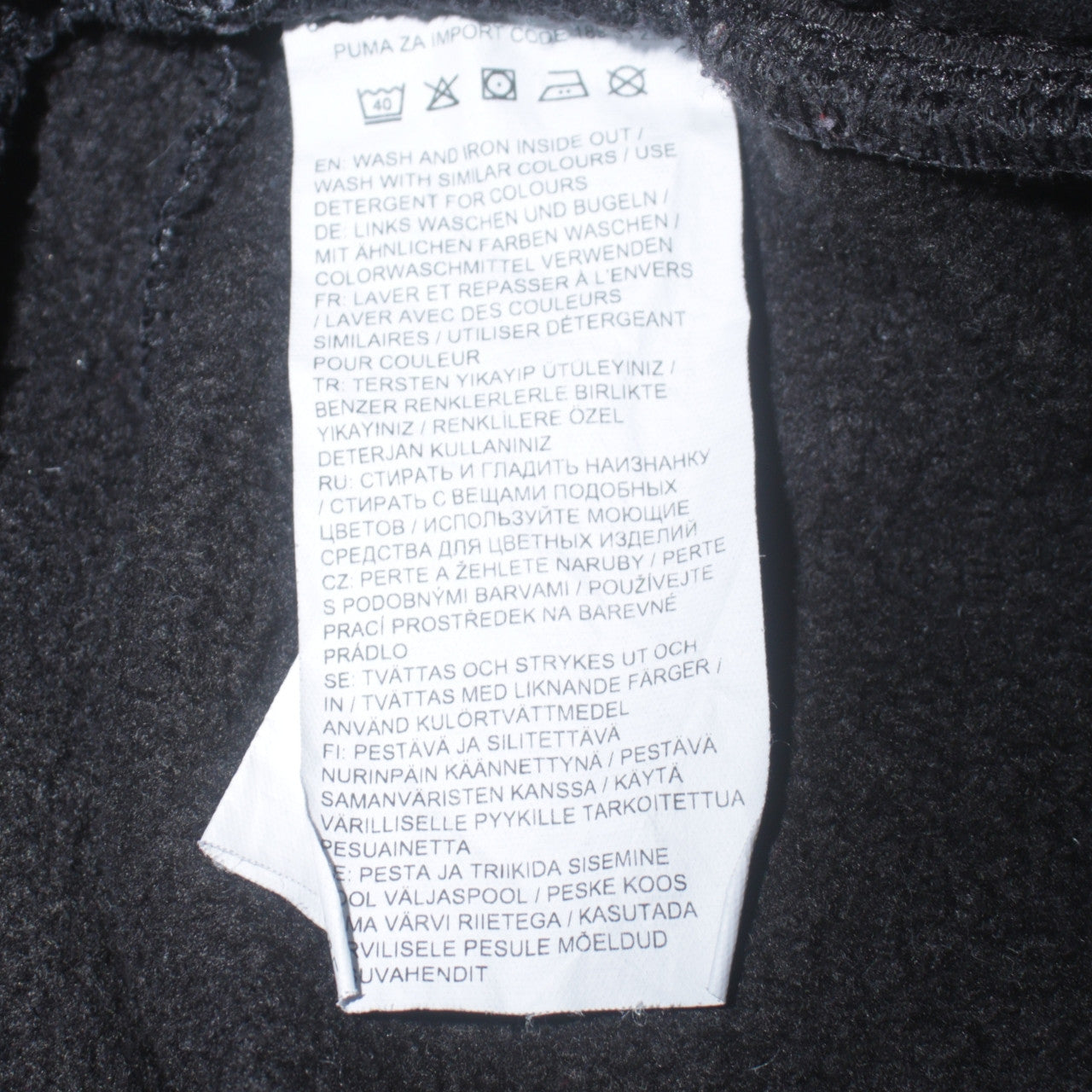 Puma Men's Black XL Jogger Trousers Regular Fit Casual