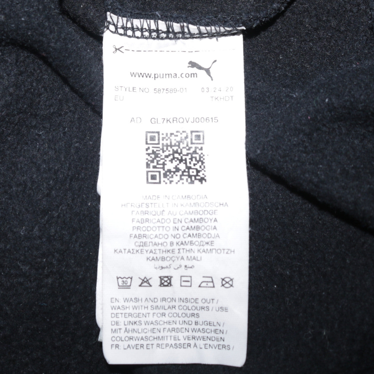 Puma Men's Black Pullover Hoodie XL Fleece Sportswear