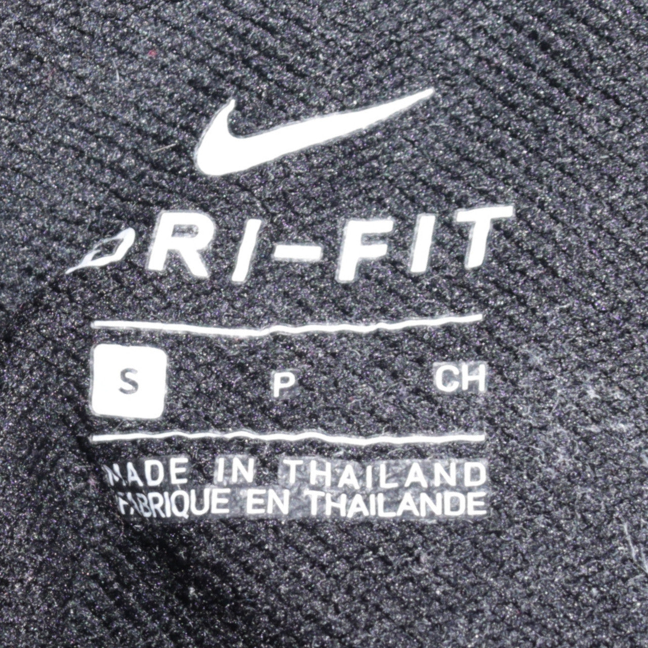 Nike Men's Black Dri-FIT Pullover Athletic Hoodie Size S