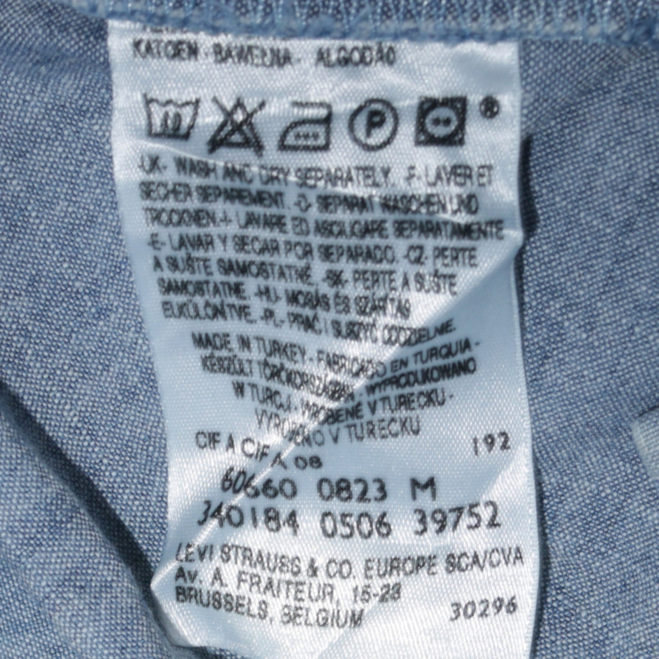 Levi's Men's Blue Chambray Short Sleeve Western Shirt Medium