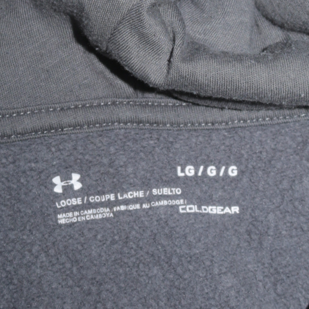 Under Armour Men’s Grey Full Zip Hoodie L Fleece Sportswear