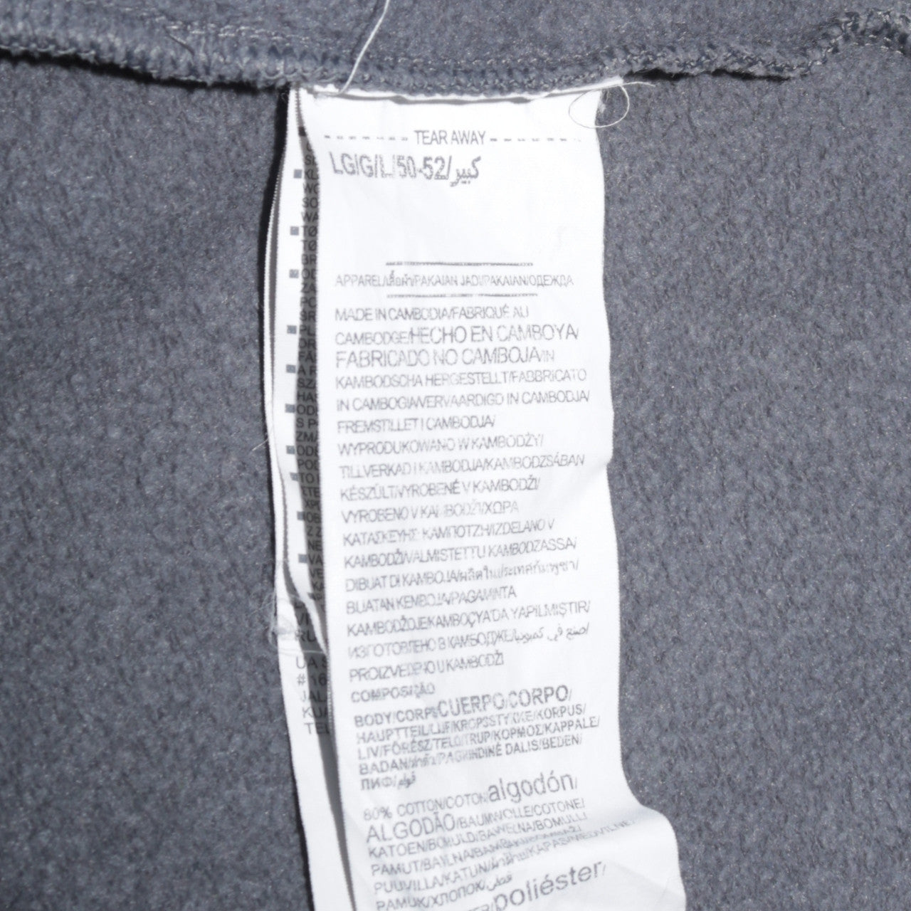 Under Armour Men’s Grey Full Zip Hoodie L Fleece Sportswear