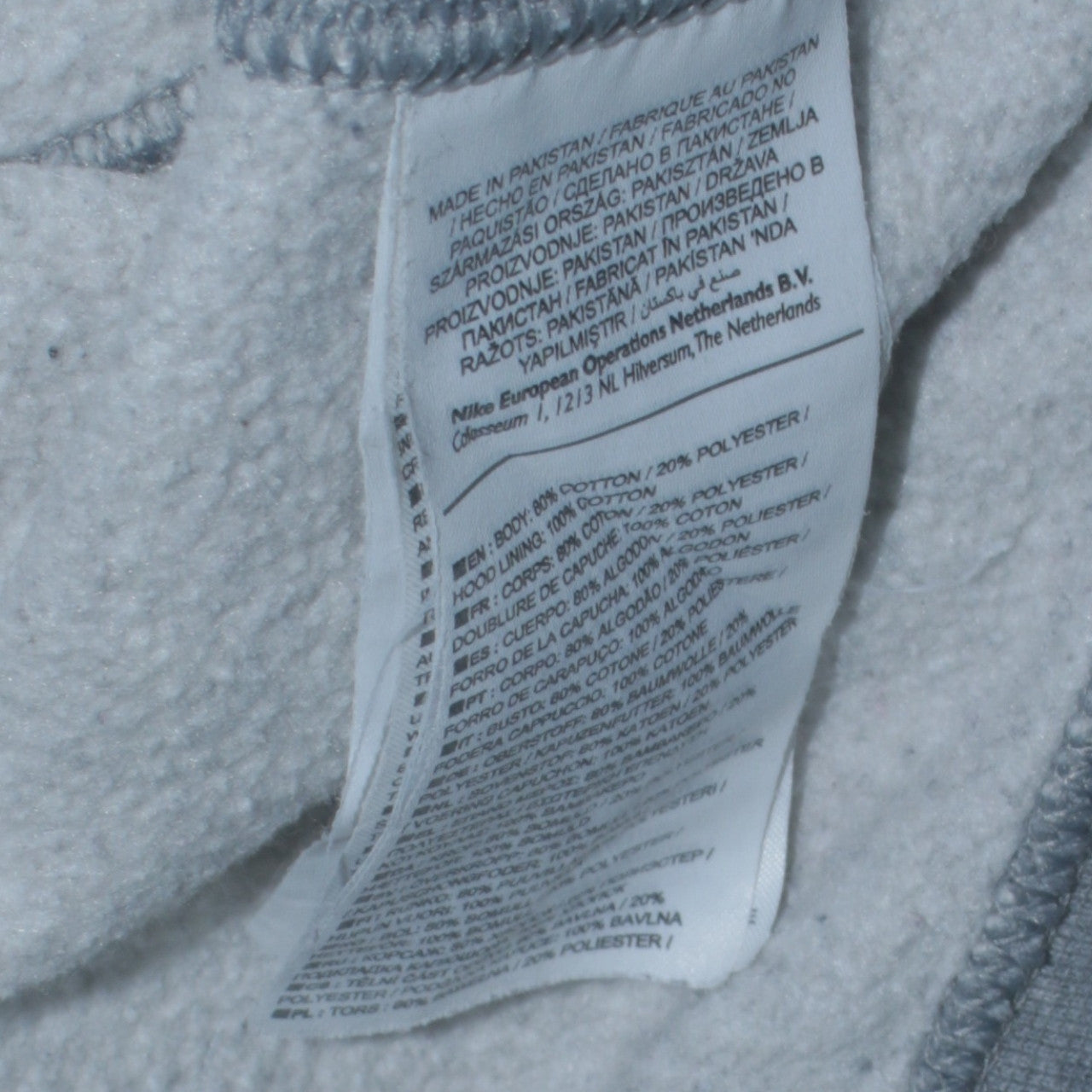 Nike Men's Grey Full Zip Hoodie L Regular Fit Fleece Sweatshirt
