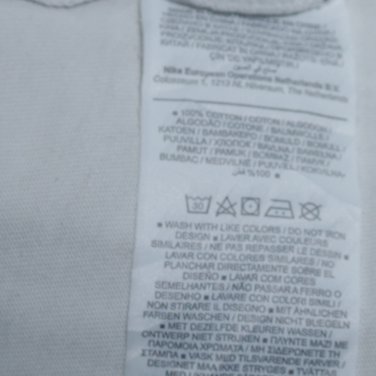 Nike Jordan Men's White Graphic Print Short Sleeve T-Shirt M