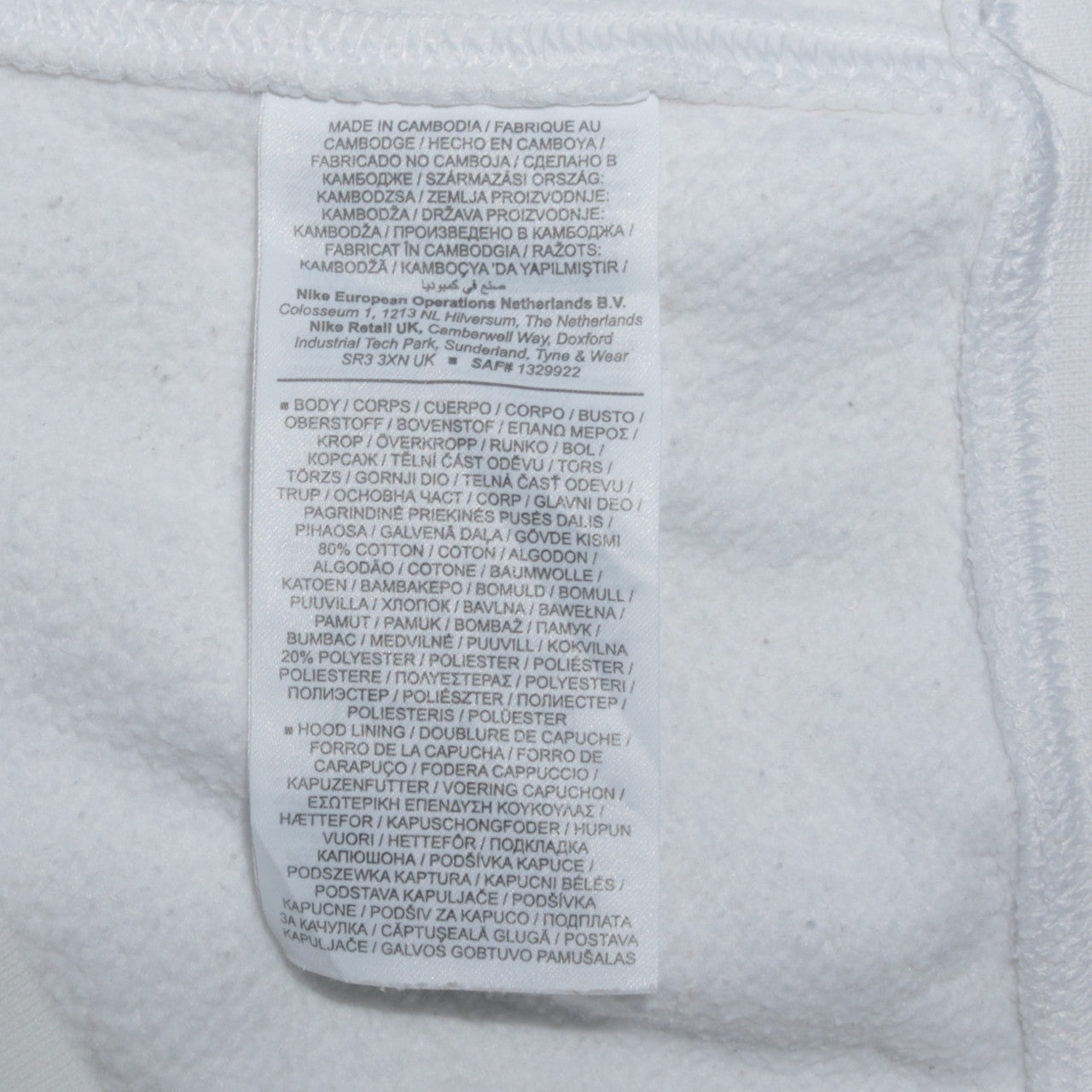 Nike Men's White L Pullover Hoodie Fleece Logo Sweatshirt