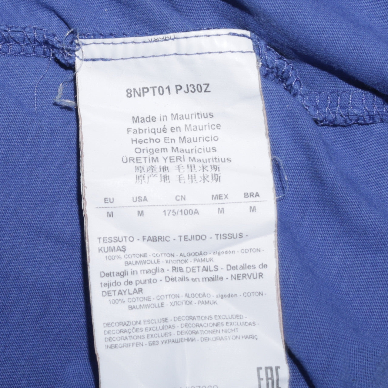 Emporio Armani EA7 Men's Blue Cotton Crew Neck T-Shirt Size M