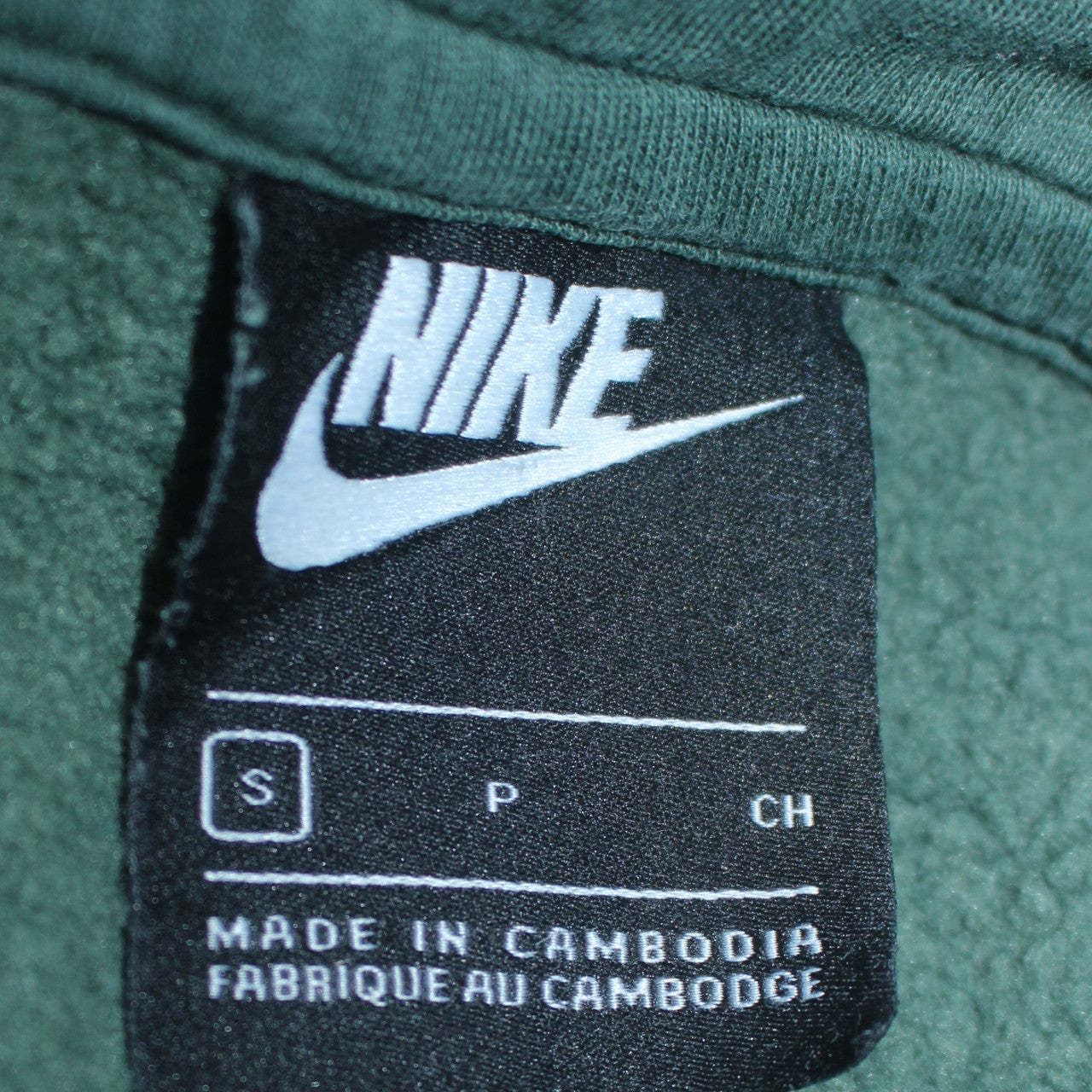 Nike Men's Green Pullover Hoodie Small Fleece Logo Sweatshirt