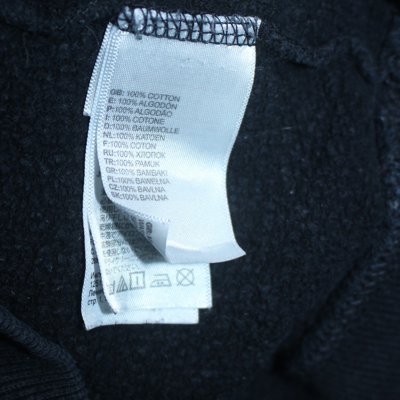 The North Face Men's Black Pullover Hoodie Size S Outdoor Cotton