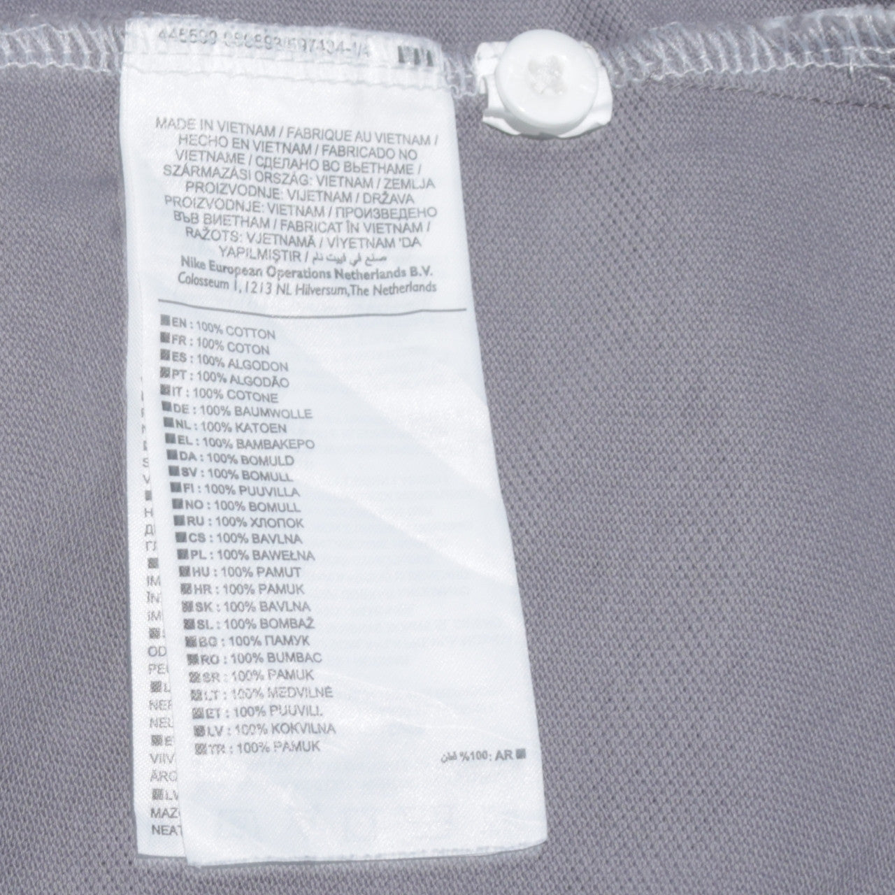 Nike Men's White Colourblock Cotton Polo Shirt Size M
