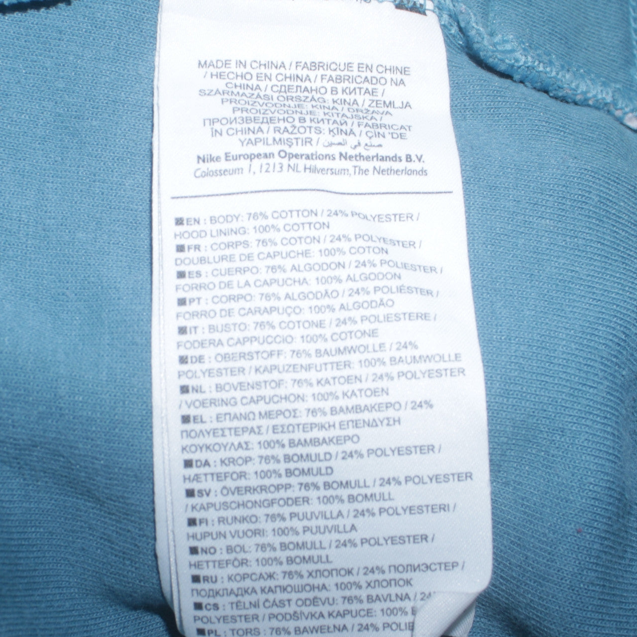 Nike Womens Blue 1/2 Zip Hooded Pullover Sweatshirt Size M