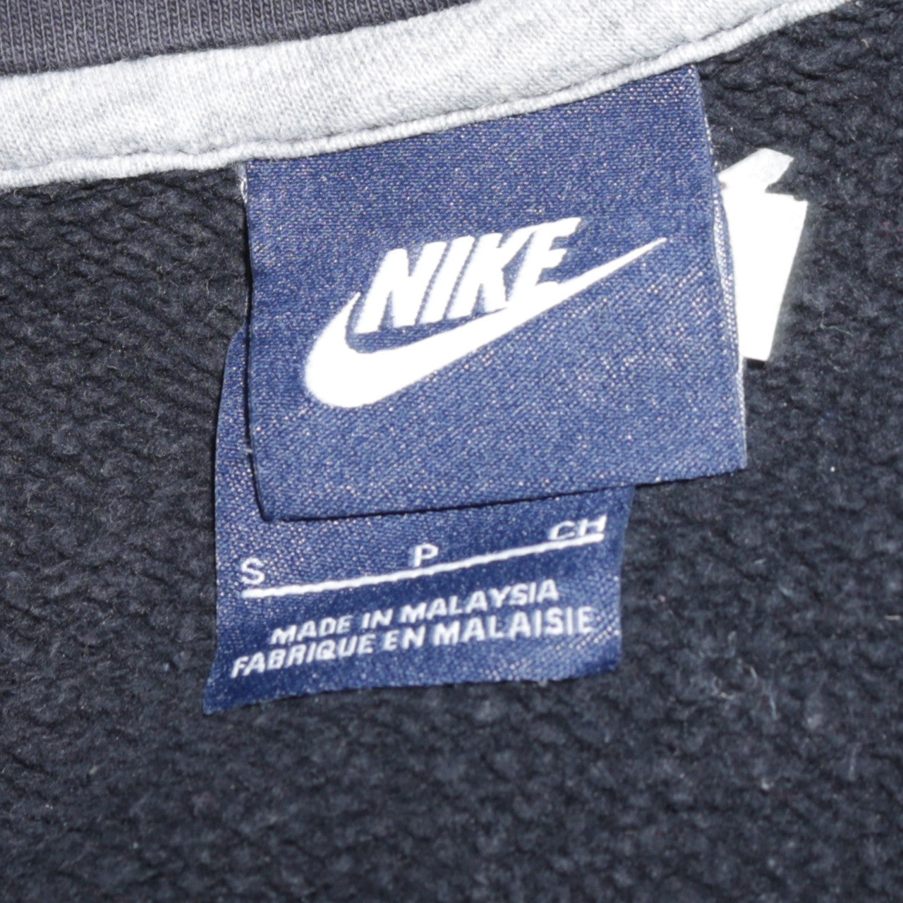 Nike Men's Black Full Zip Hoodie Small Logo Fleece Sweatshirt