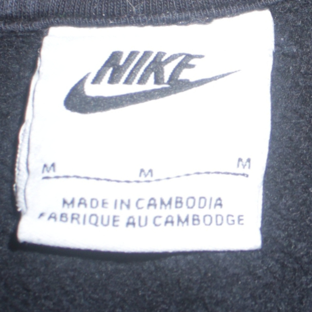 Nike Men's Black Pullover Hoodie M Fleece Cotton Blend