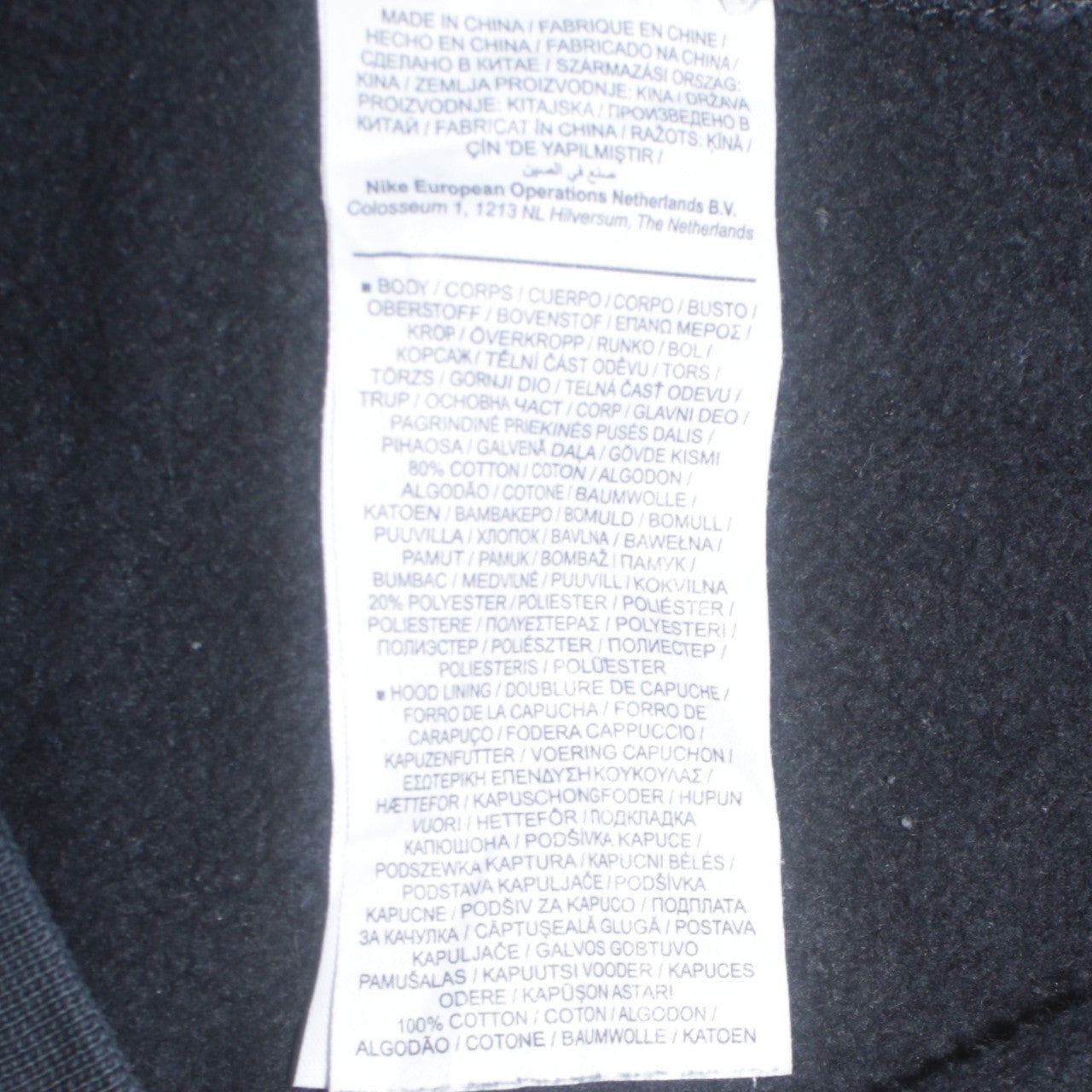 Nike Men's Black Pullover Hoodie Medium Cotton Blend Fleece