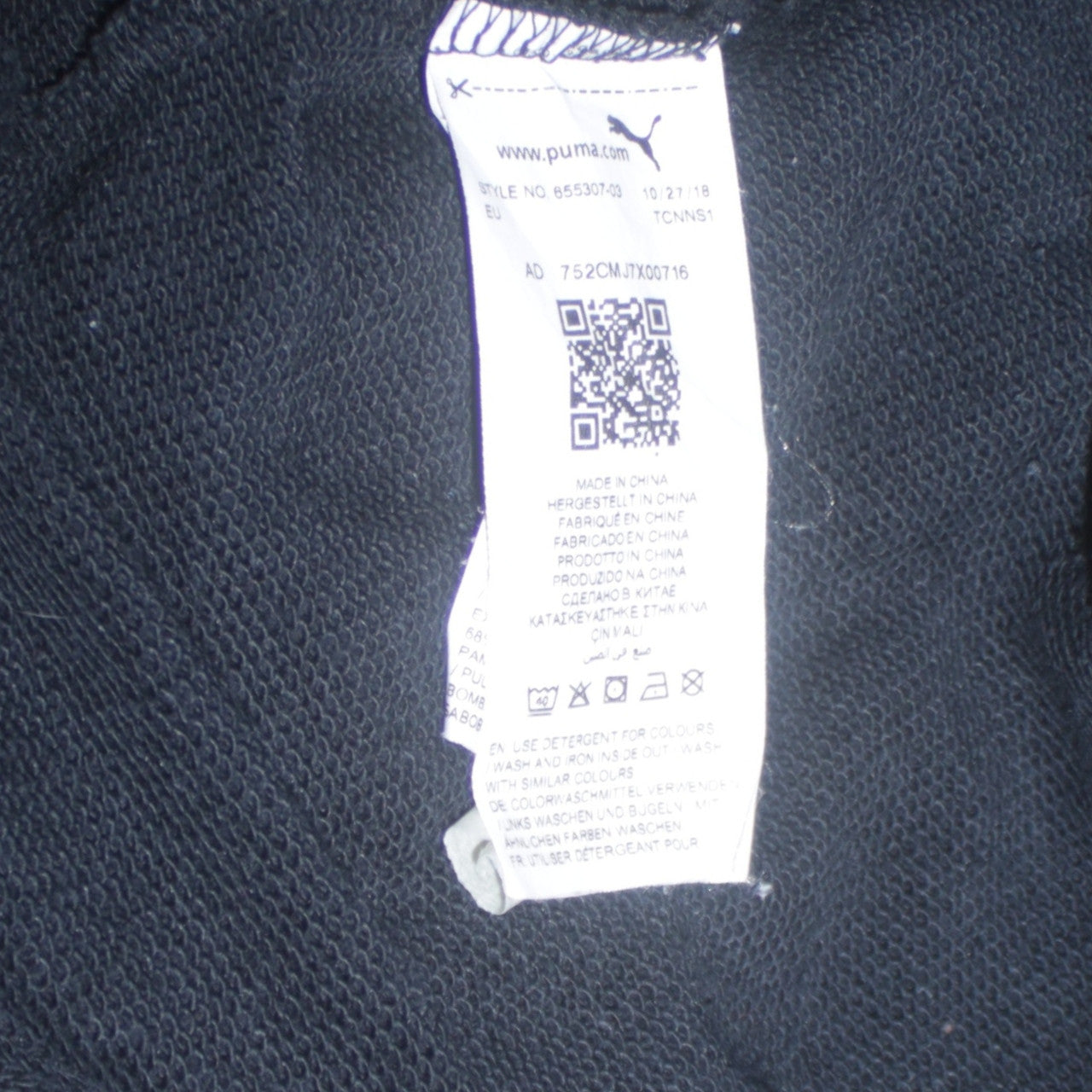 Puma Men's Black Pullover Sports Hoodie Size L Rot-Schwarz Kiel