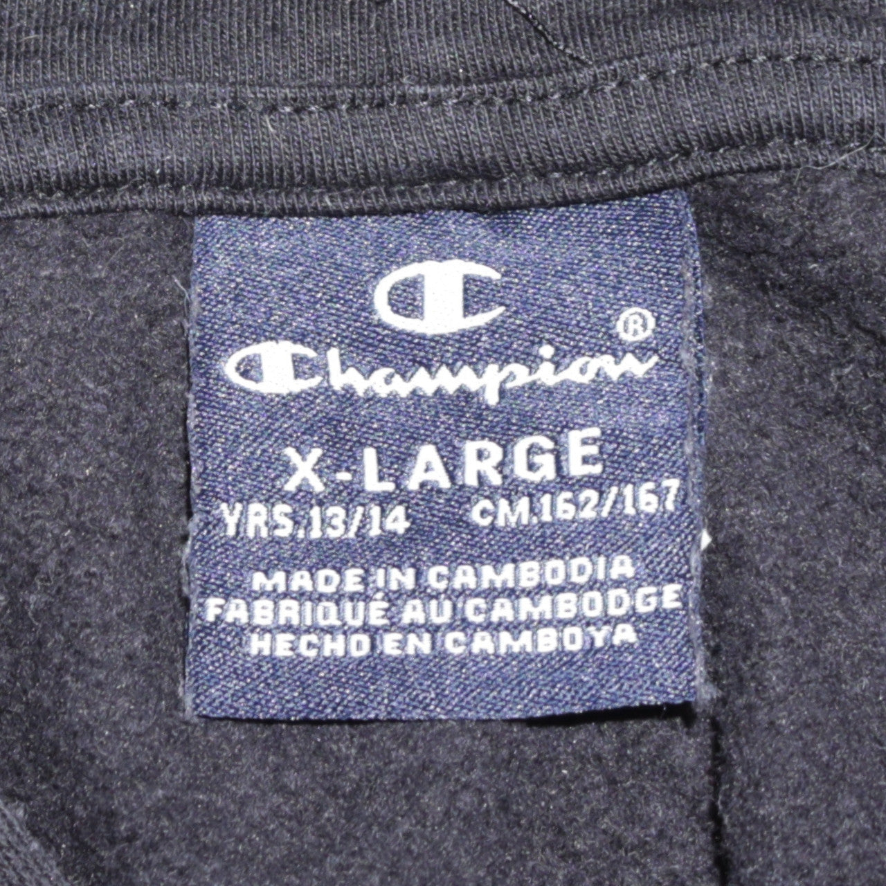 Champion Boys Black Pullover Hoodie 13-14 Years Logo Fleece Sweatshirt