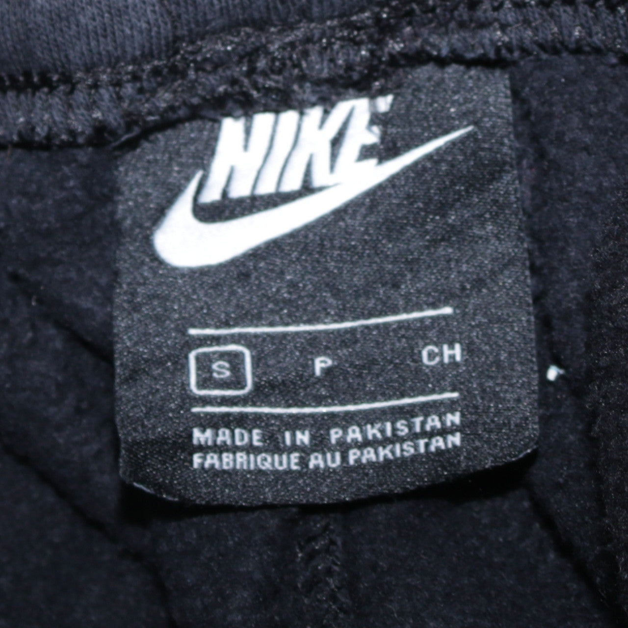 Nike Men's Black Jogger Sweatpants Small Fleece Tapered Fit