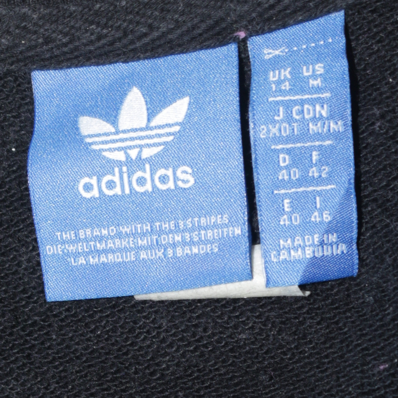 Adidas Womens Black Crew Neck Pullover Sweatshirt Size 14