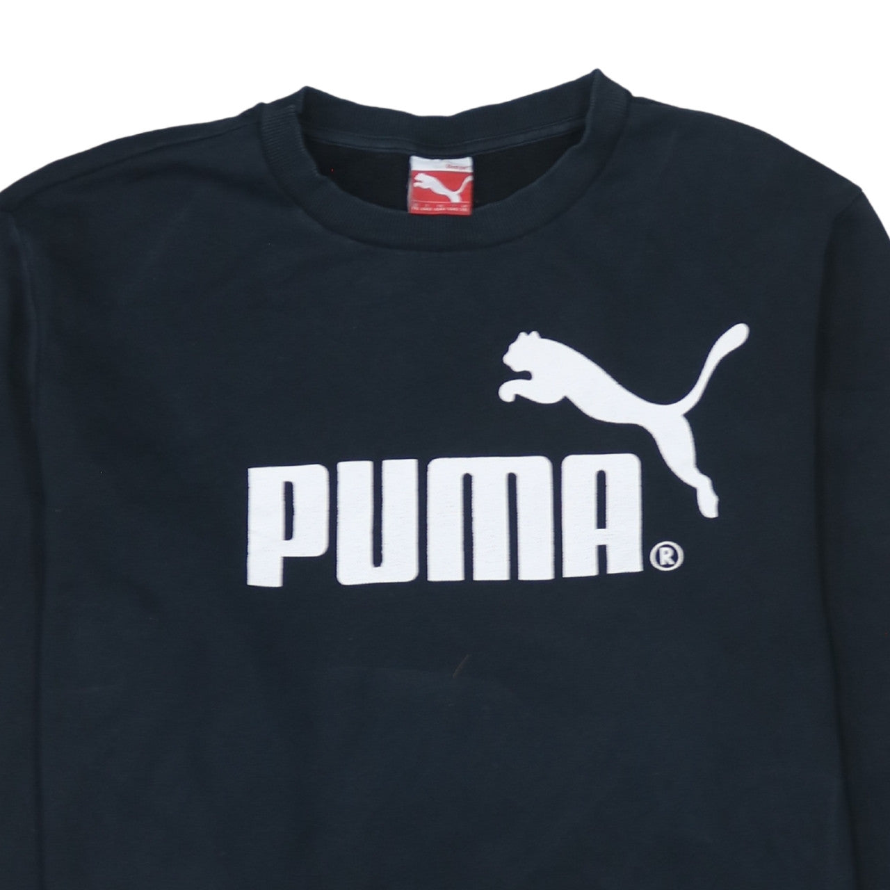 Puma Men's Black 2XL Pullover Sweatshirt Crew Neck Logo Fleece Top