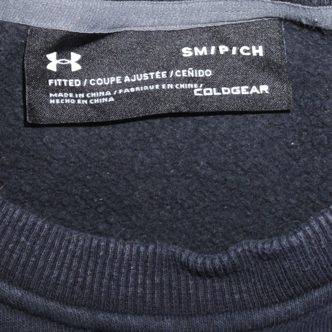 Under Armour Men's Black Small Pullover Crew Neck Sweatshirt