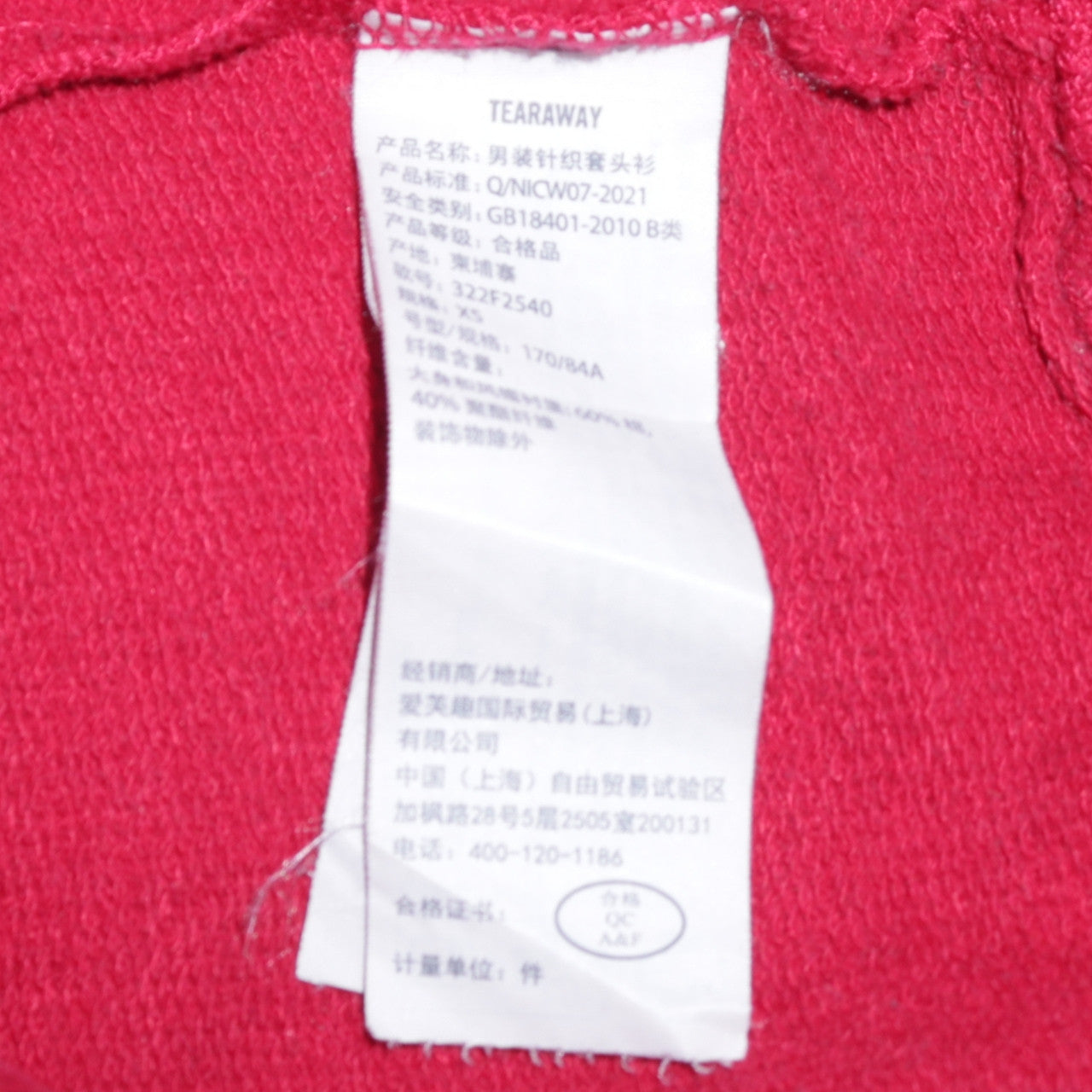 Hollister Mens Red XS Pullover Hoodie Logo Knit Cotton Blend