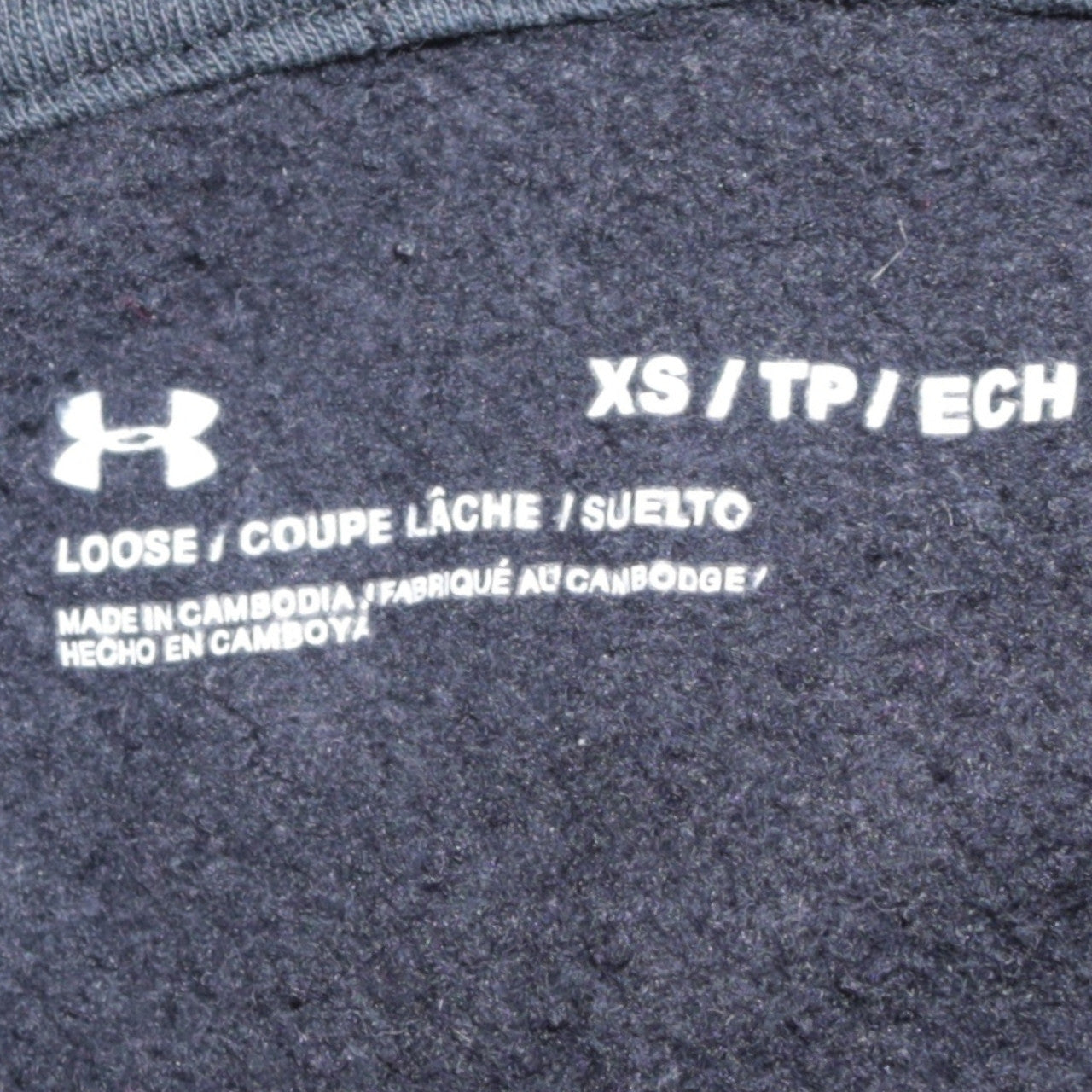 Under Armour Men's Black XS Pullover Hoodie Loose Fit Sportswear