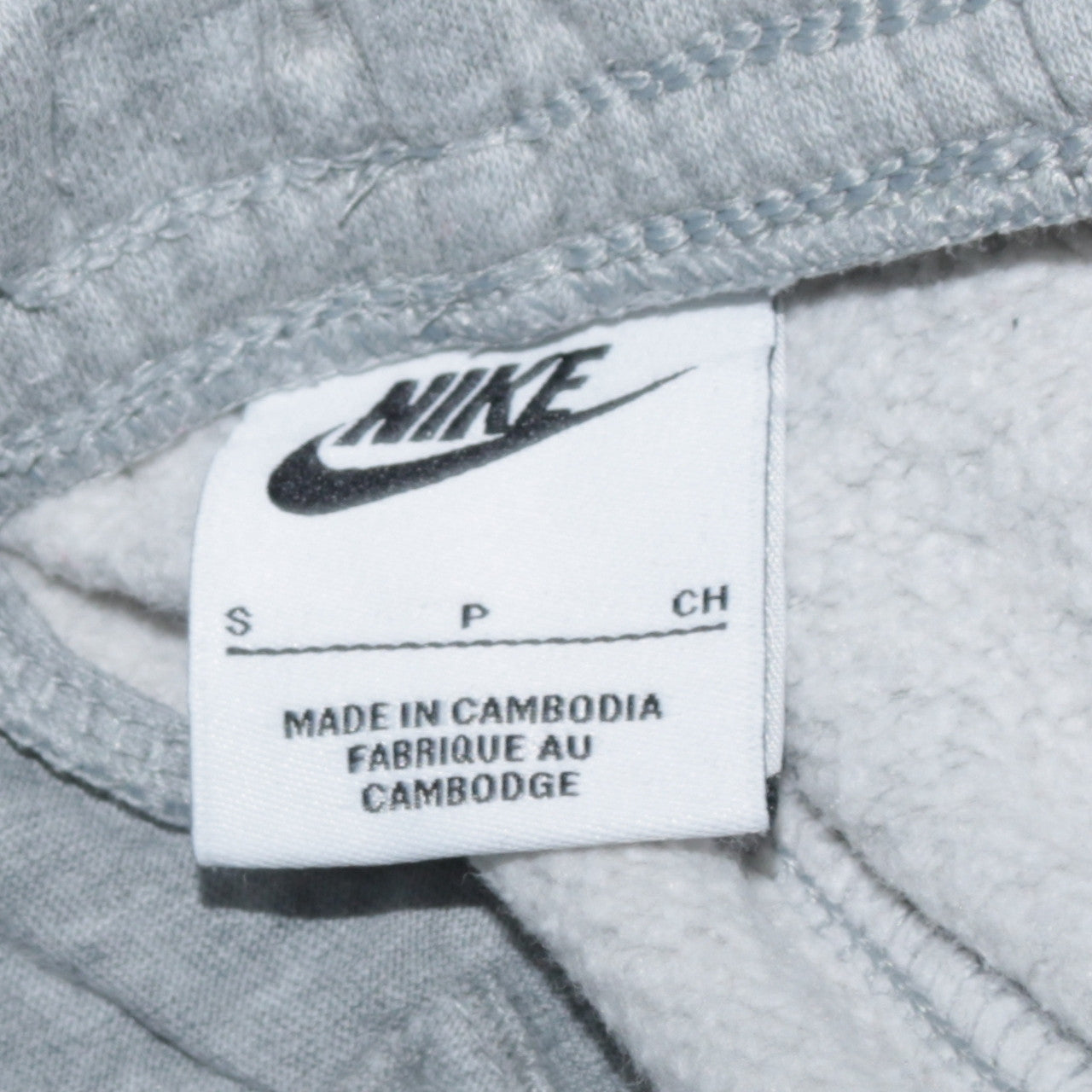 Nike Men Grey Small Jogger Sweatpants Cotton Blend Activewear